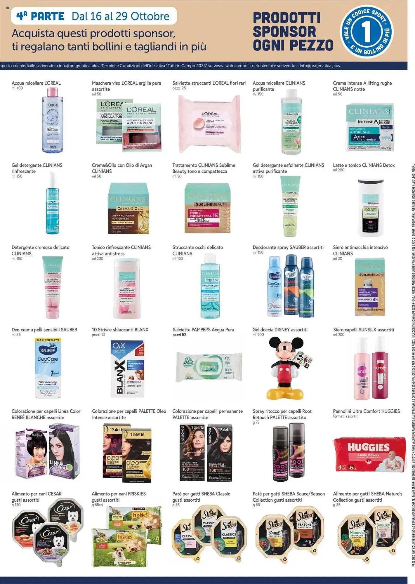 Volantino Galassia da 16 ottobre a 29 ottobre di 2025 - Pagina del volantino 19