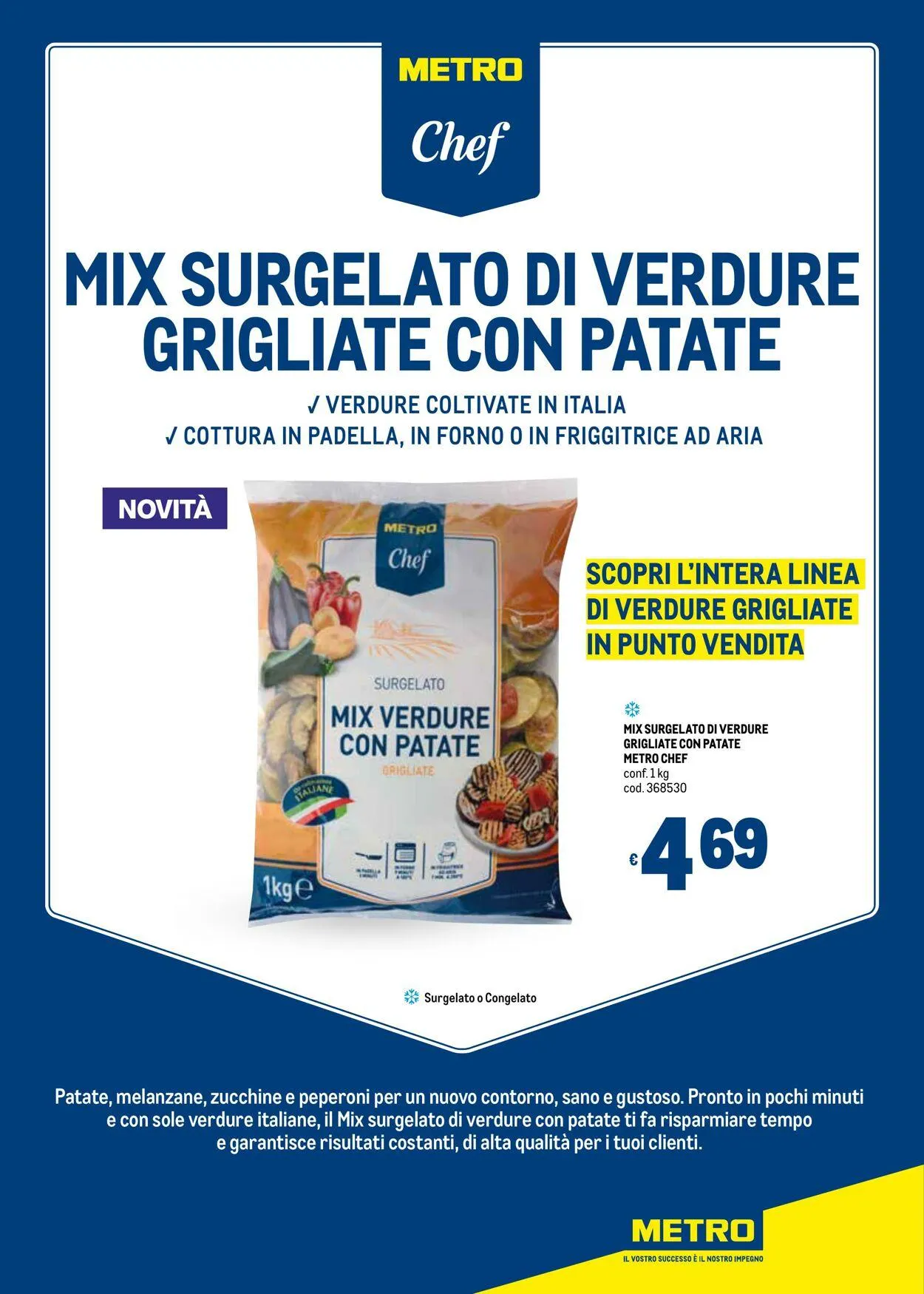 Metro Volantino attuale da 17 dicembre a 31 dicembre di 2025 - Pagina del volantino 18