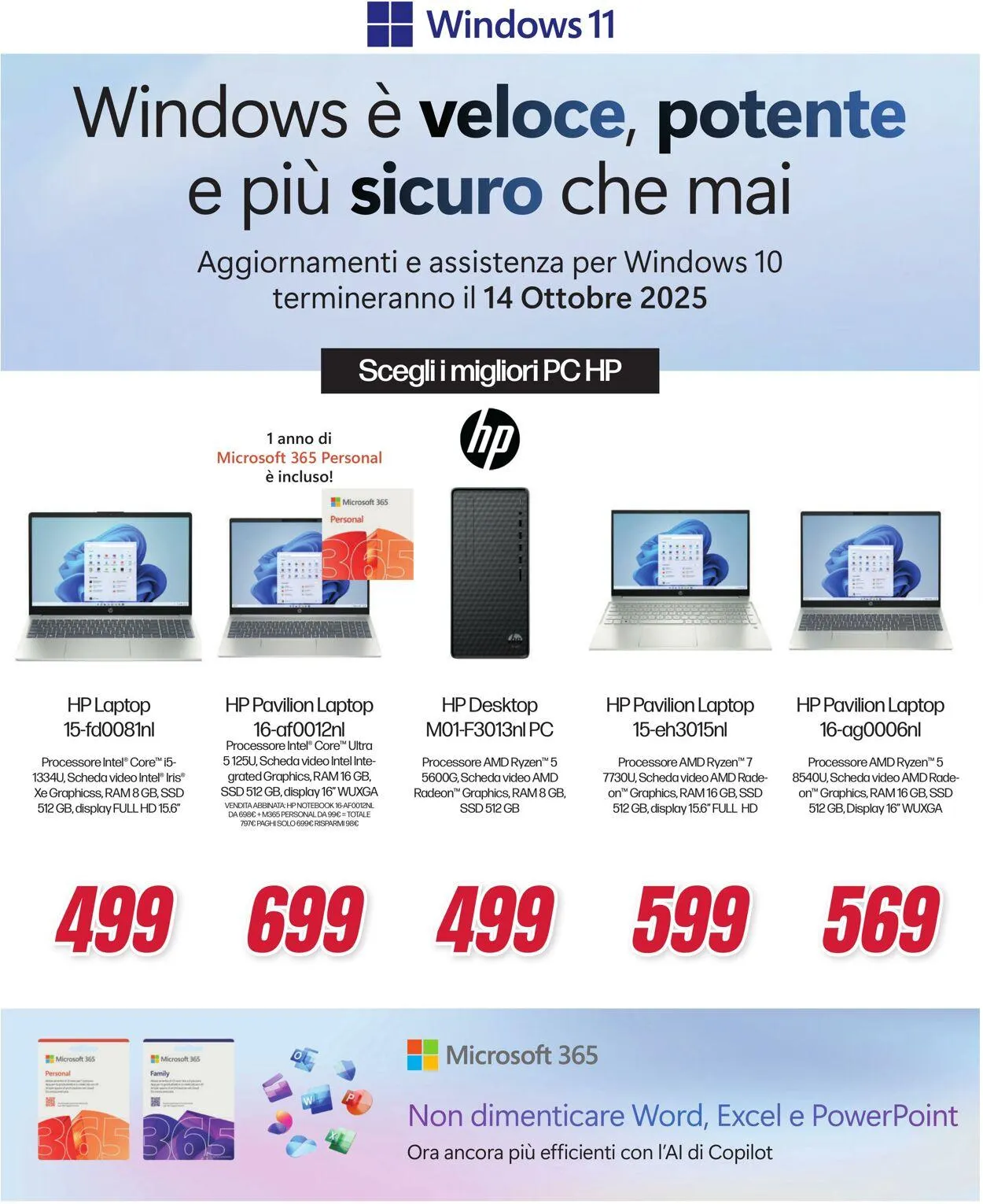 Trony - Milano Volantino attuale da 3 luglio a 30 luglio di 2025 - Pagina del volantino 38