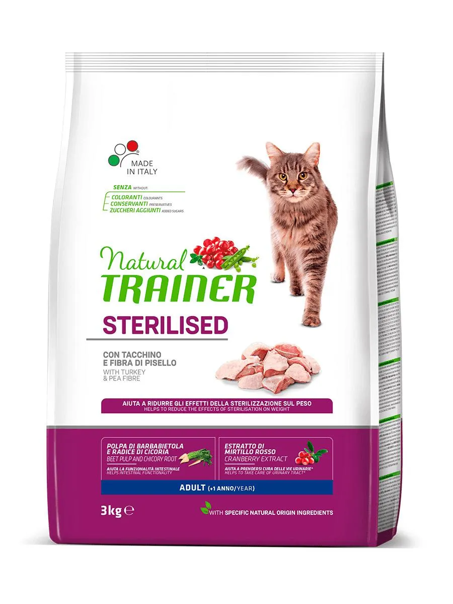Trainer Natural Sterilised Gatti