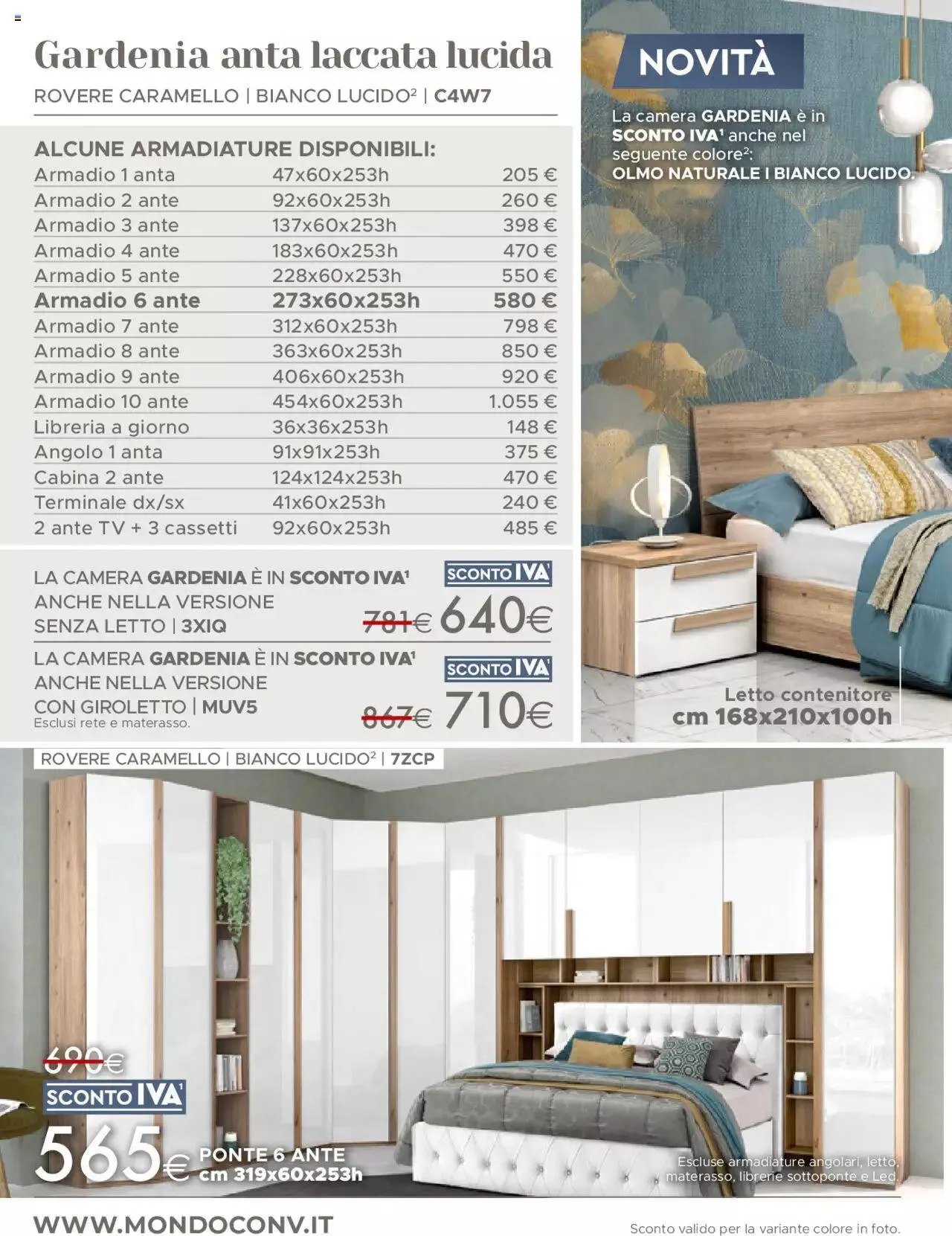 Mondo Convenienza - Catalogo Generale 2023 da 1 luglio a 30 settembre di 2023 - Pagina del volantino 22