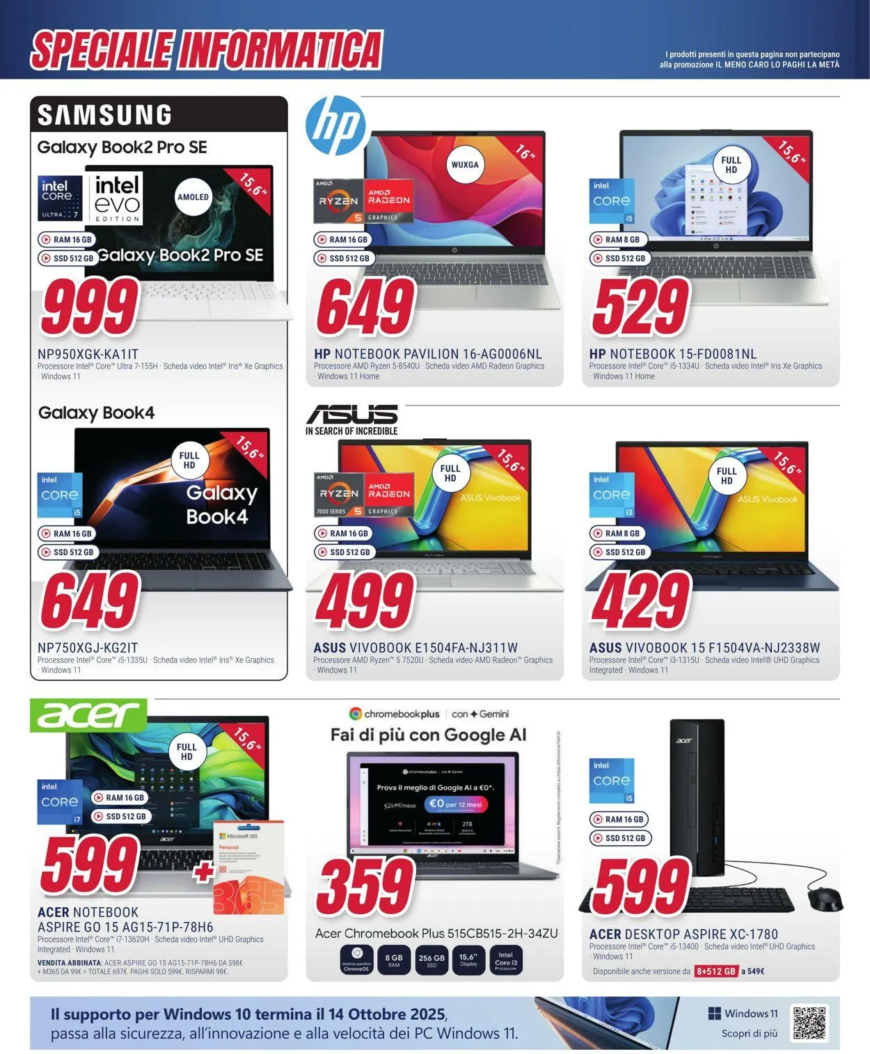 Trony - Milano Volantino attuale da 22 maggio a 18 giugno di 2025 - Pagina del volantino 25