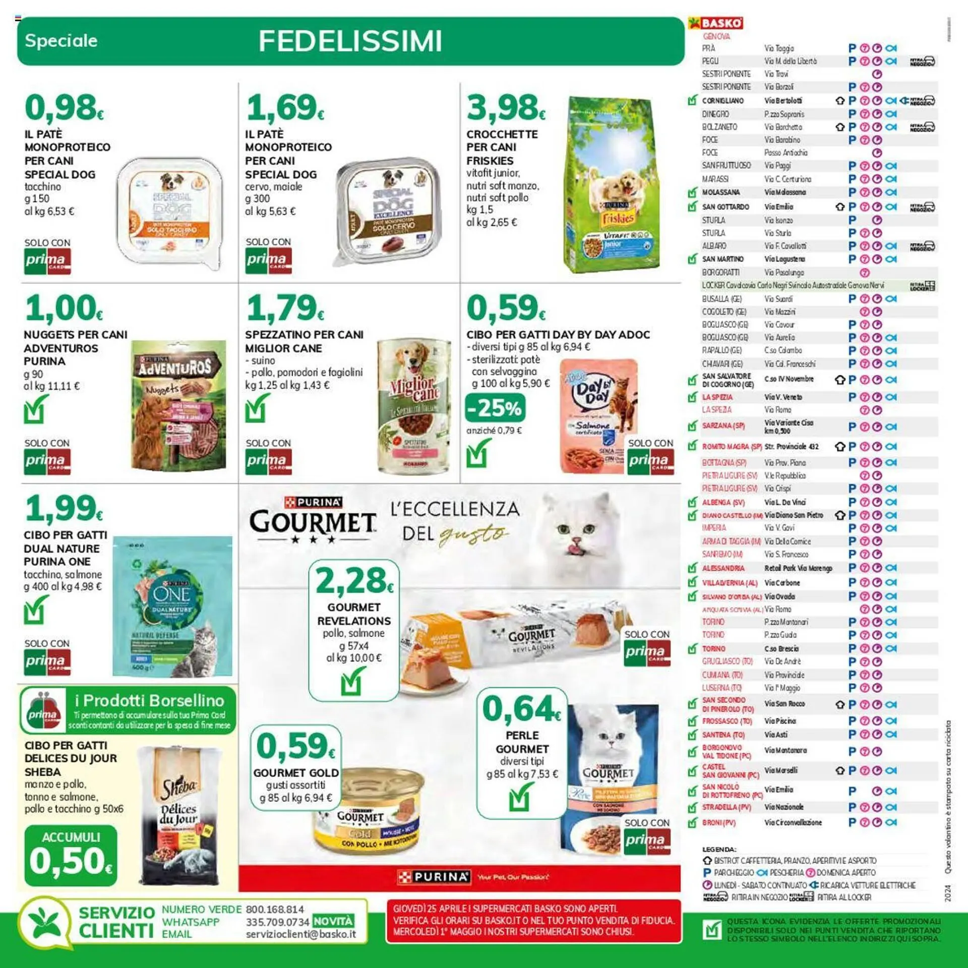 Volantino Basko da 16 aprile a 30 aprile di 2024 - Pagina del volantino 33