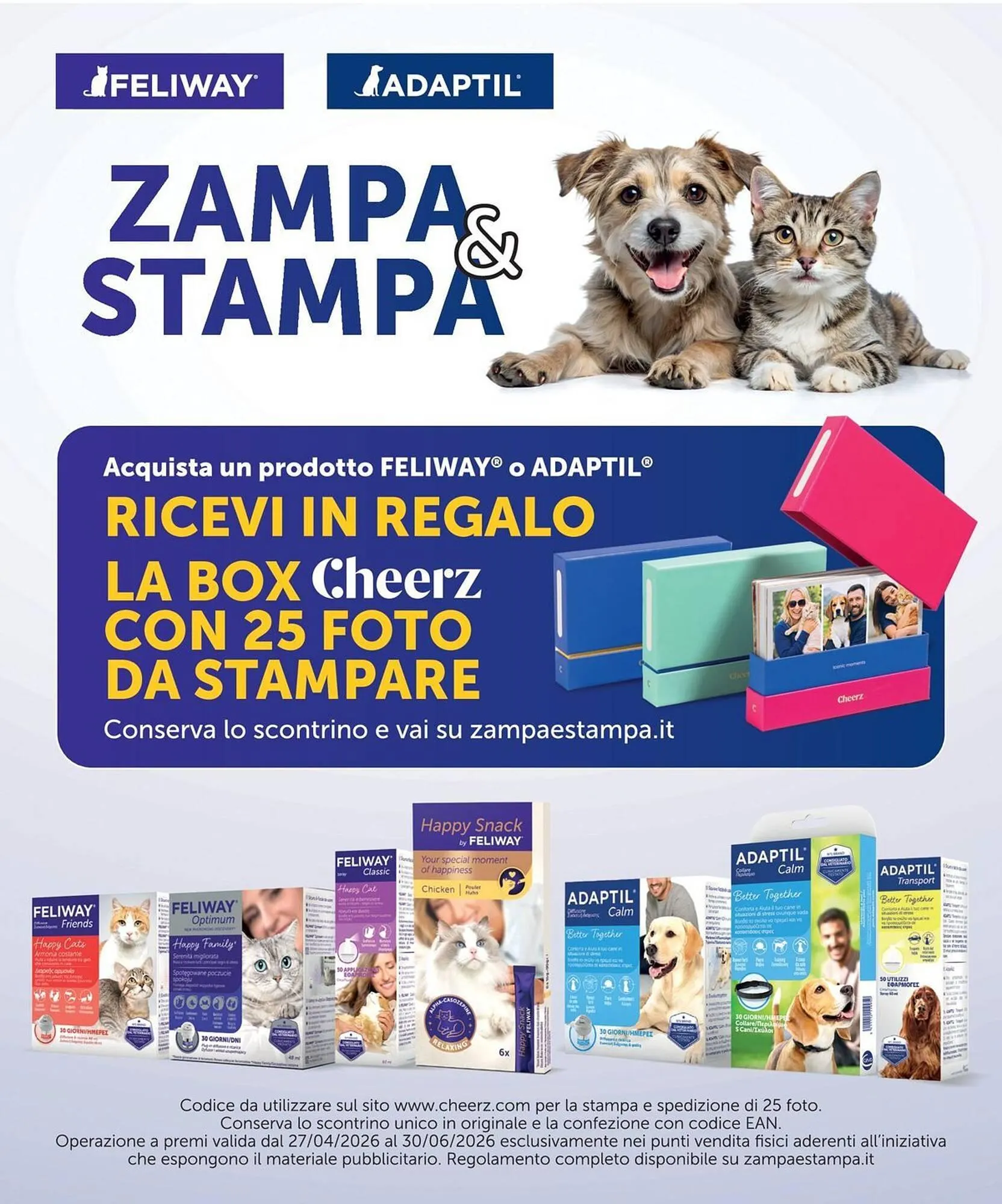Volantino Arcaplanet da 7 maggio a 27 maggio di 2026 - Pagina del volantino 32