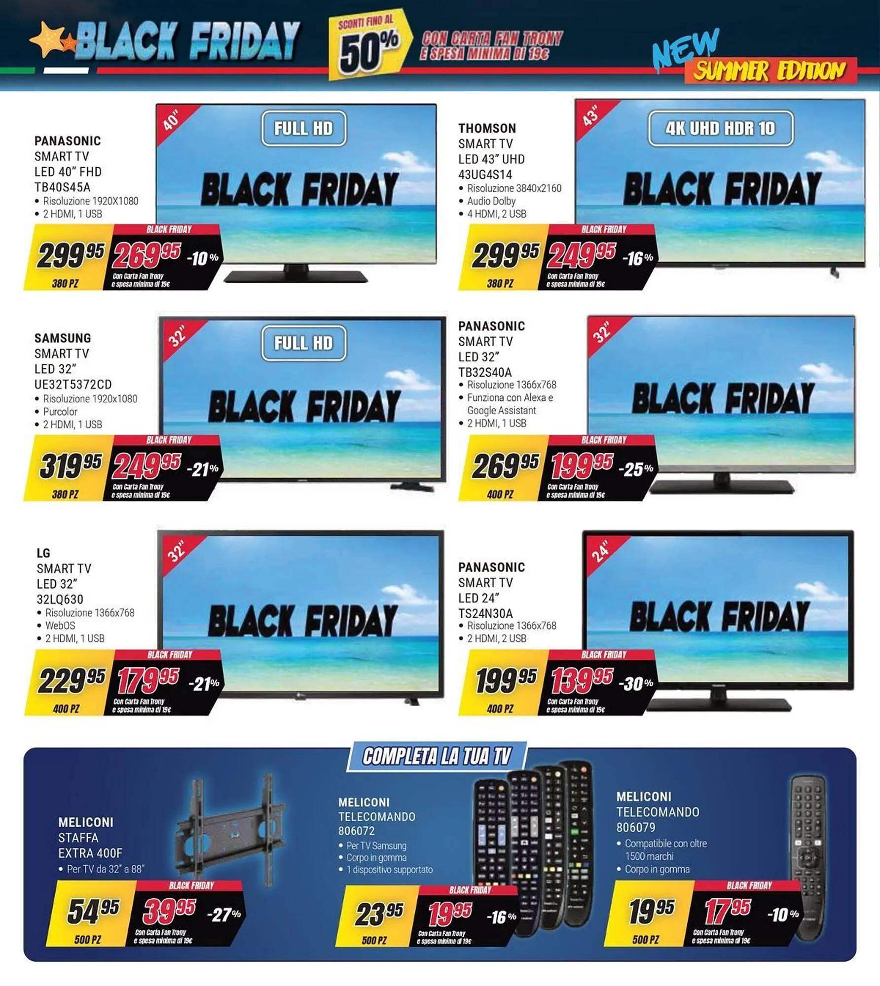 Volantino Trony da 1 agosto a 12 agosto di 2025 - Pagina del volantino 17