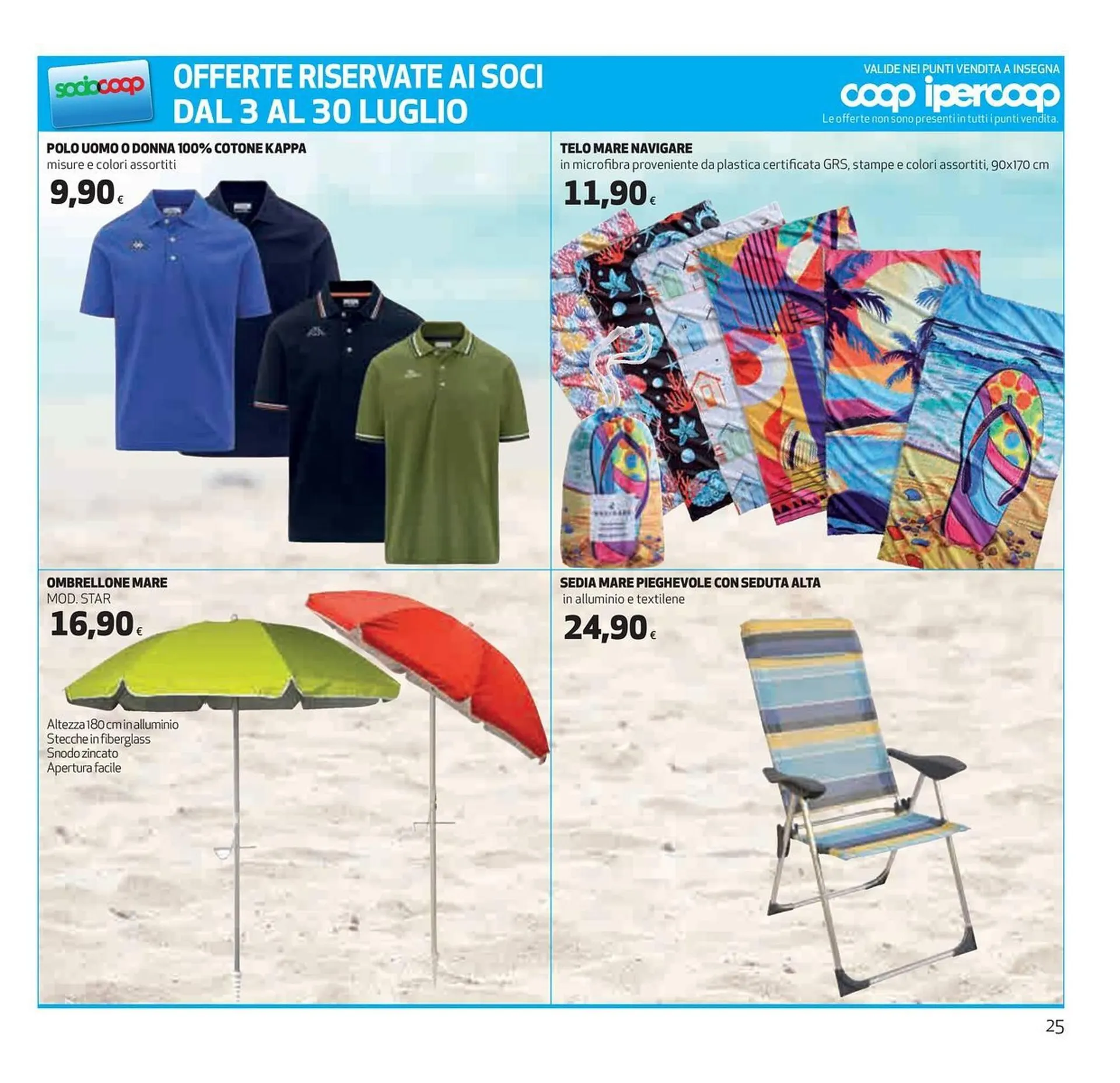 Volantino Ipercoop da 4 luglio a 16 luglio di 2025 - Pagina del volantino 25