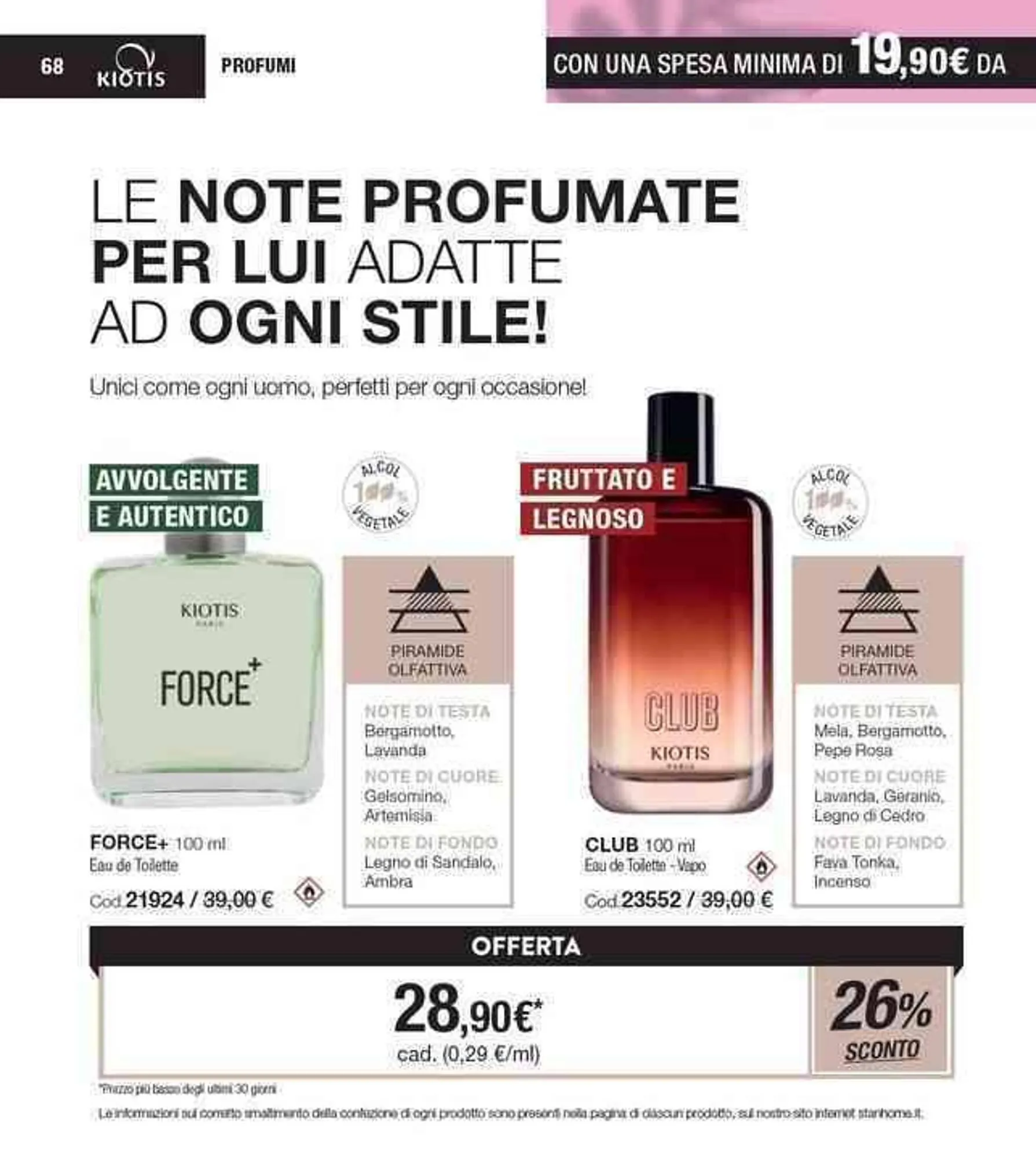 Volantino Stanhome da 13 novembre a 29 novembre di 2024 - Pagina del volantino 69