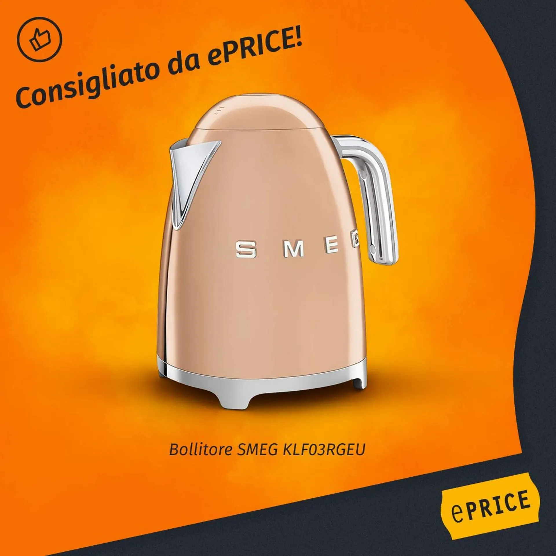 Volantino ePRICE da 12 dicembre a 23 dicembre di 2023 - Pagina del volantino 4