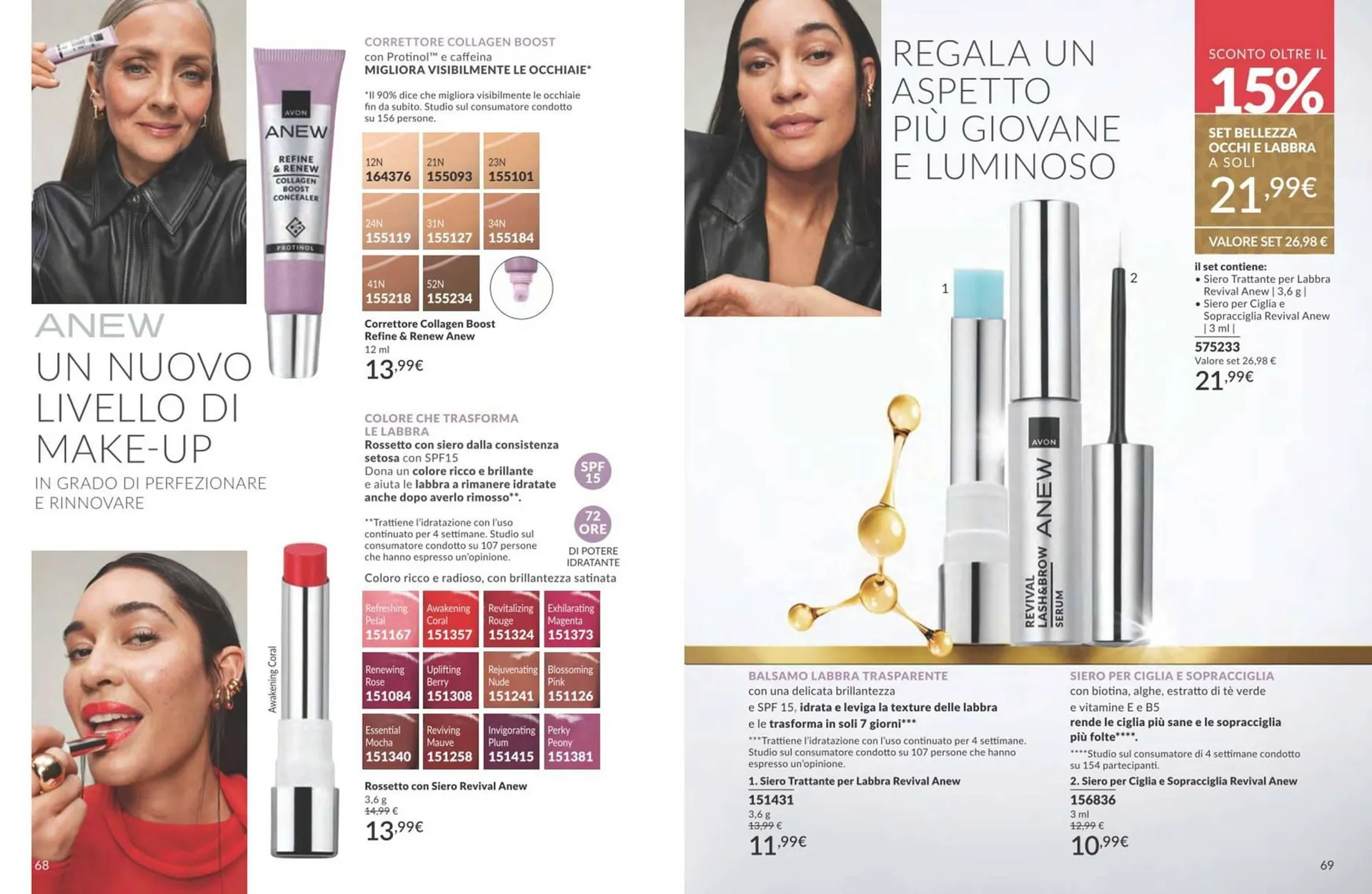 Catalogo Avon da 2 dicembre a 31 dicembre di 2025 - Pagina del volantino 35