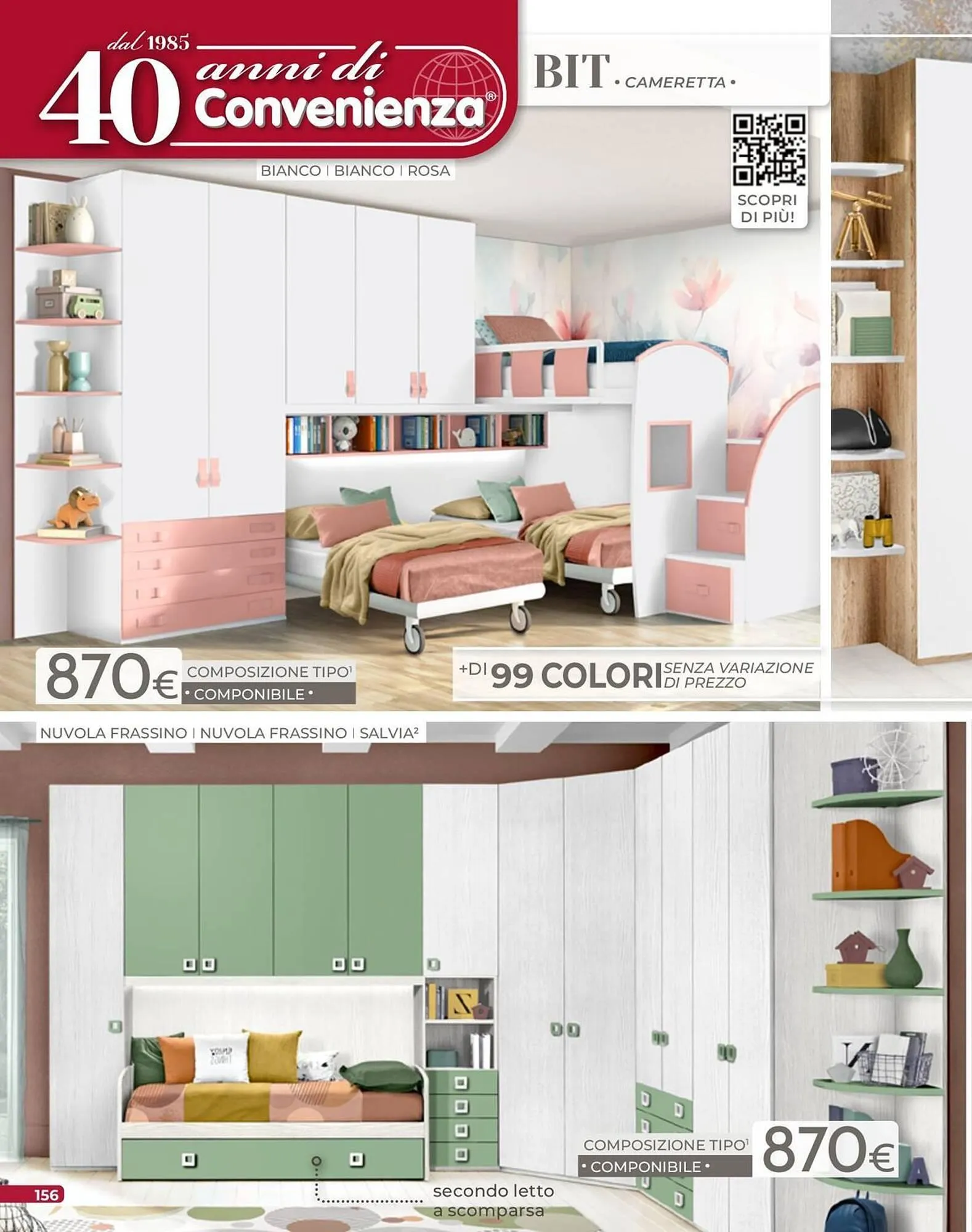 volantino Mondo Convenienza da 1 settembre a 31 dicembre di 2025 - Pagina del volantino 158