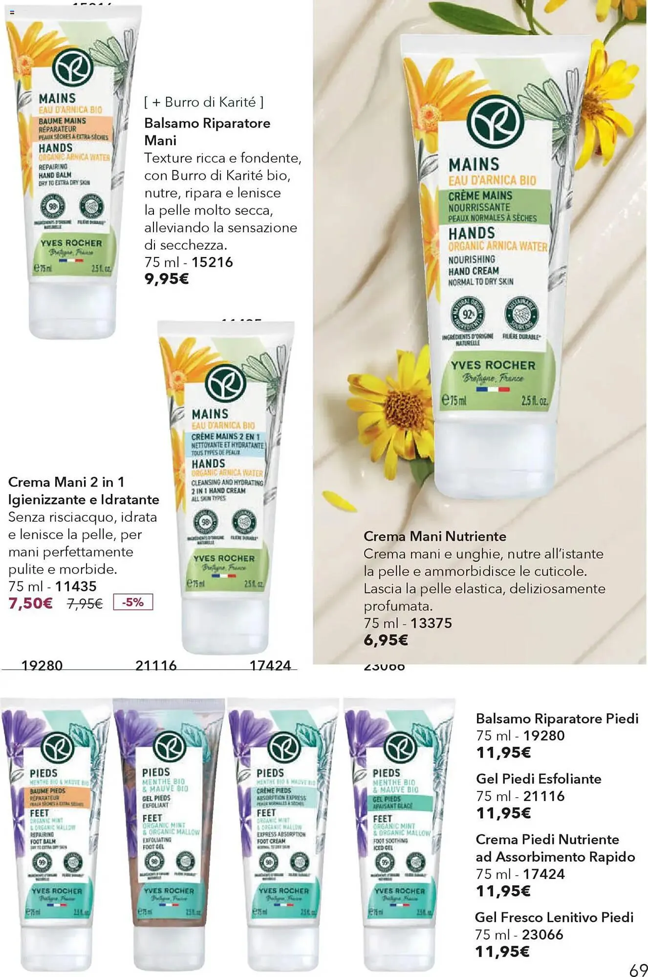 Volantino Yves Rocher da 16 aprile a 12 maggio di 2025 - Pagina del volantino 69