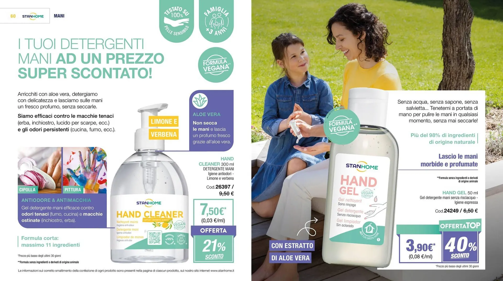 Volantino Stanhome da 24 giugno a 11 luglio di 2025 - Pagina del volantino 31