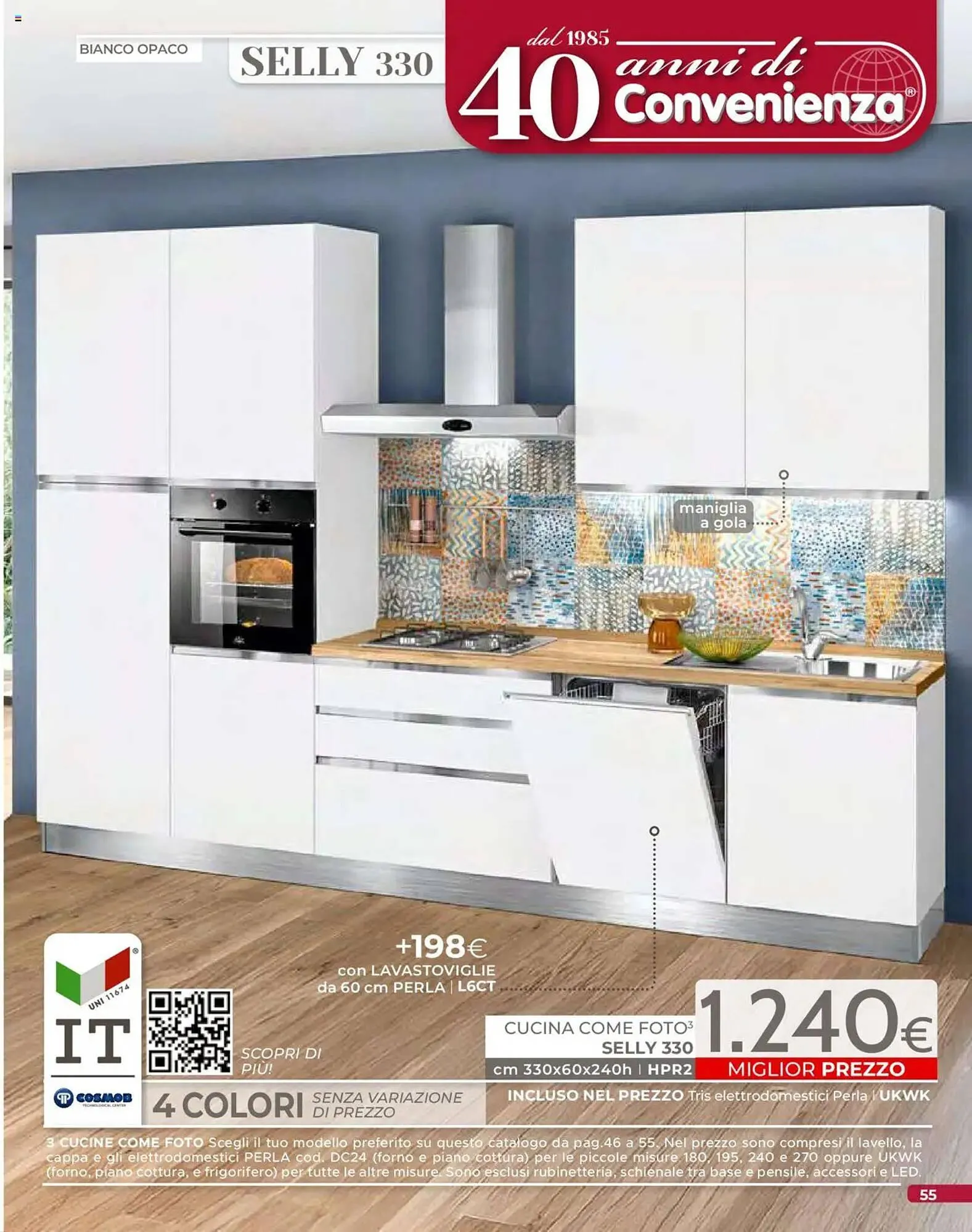 Volantino Mondo Convenienza da 1 settembre a 31 dicembre di 2025 - Pagina del volantino 57