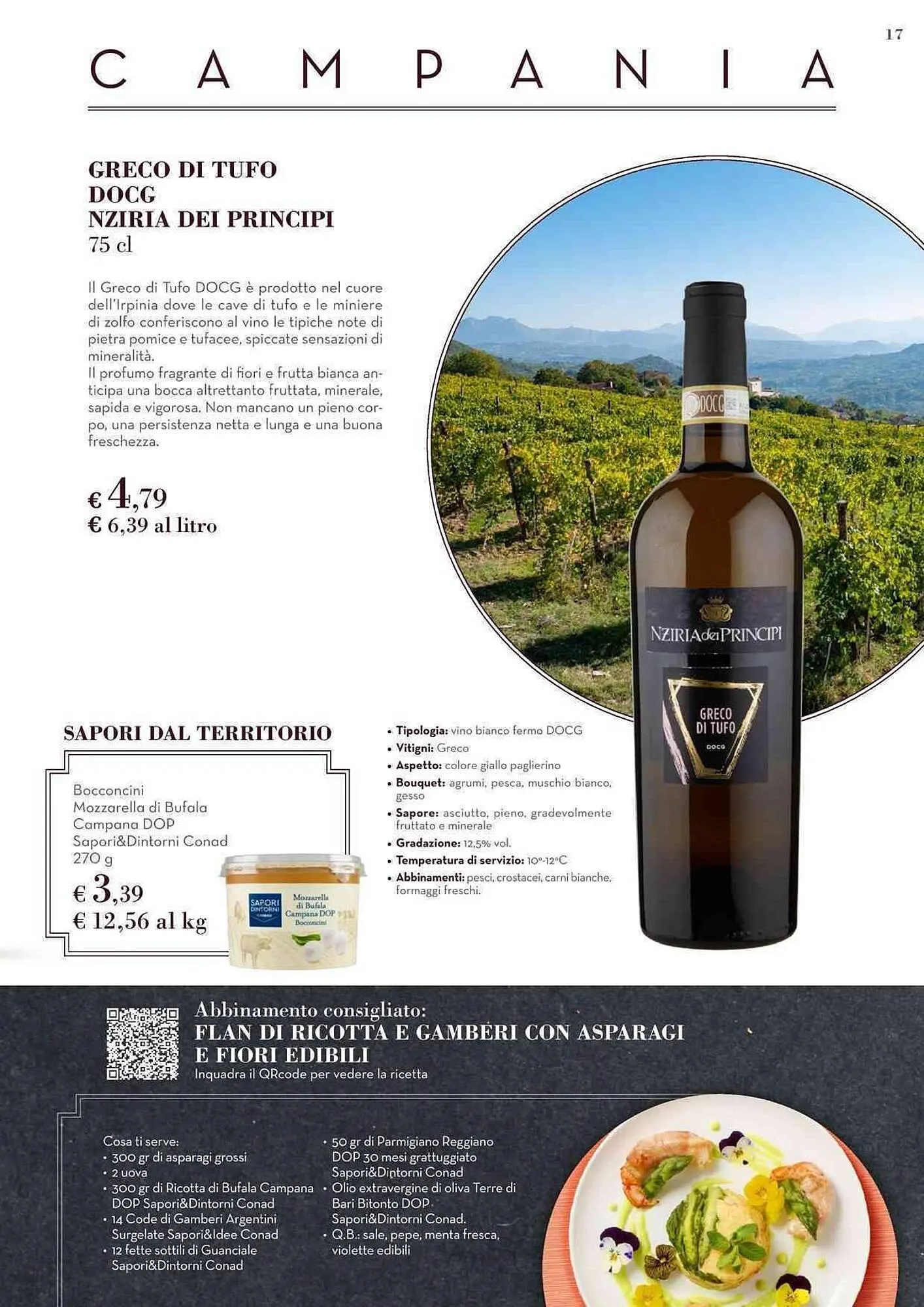 Volantino Conad da 11 luglio a 8 agosto di 2025 - Pagina del volantino 17