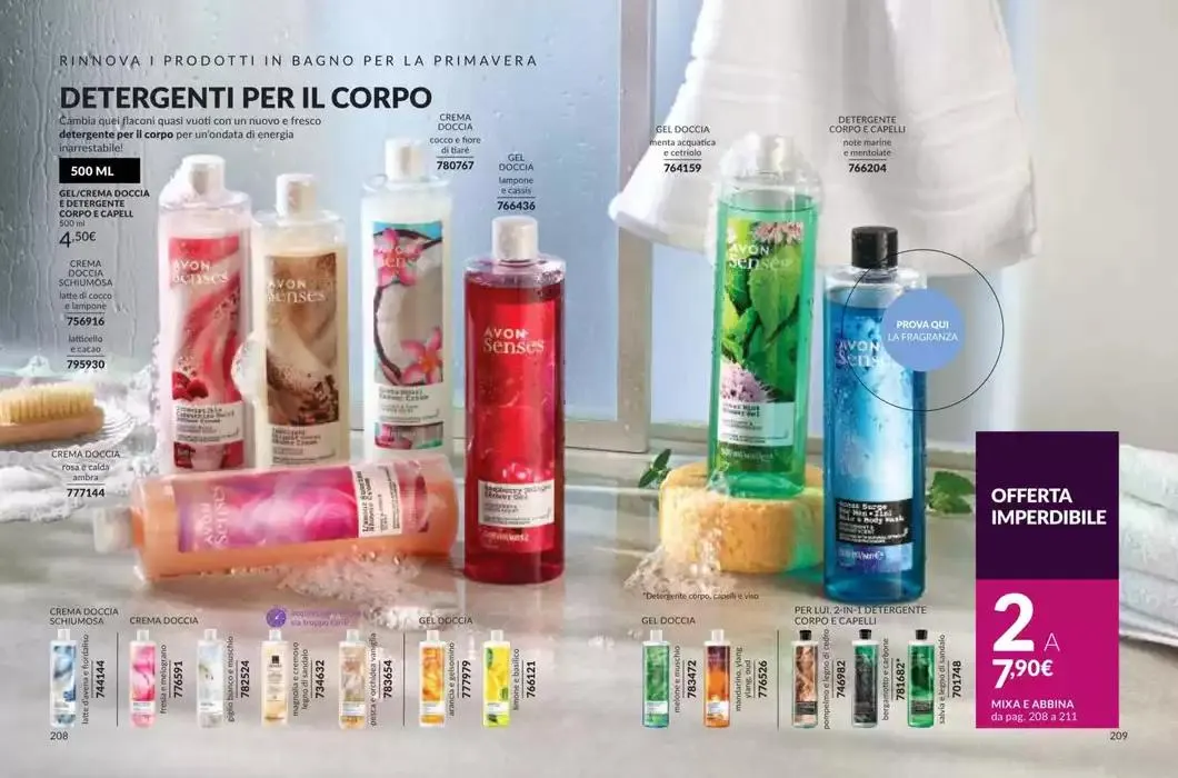 Esalta la tua luminosita da 11 marzo a 31 marzo di 2025 - Pagina del volantino 105