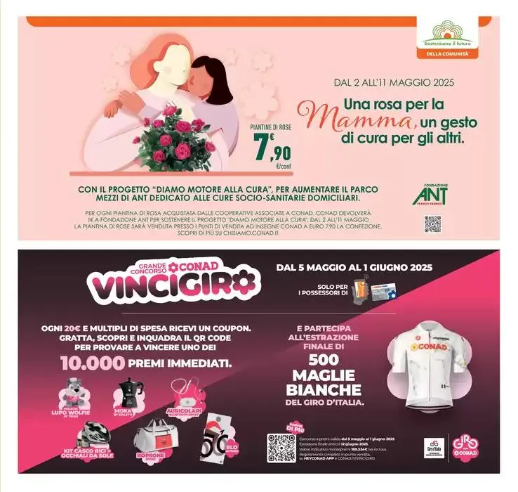 Prendi 2, paghi 1 da 8 maggio a 18 maggio di 2025 - Pagina del volantino 17
