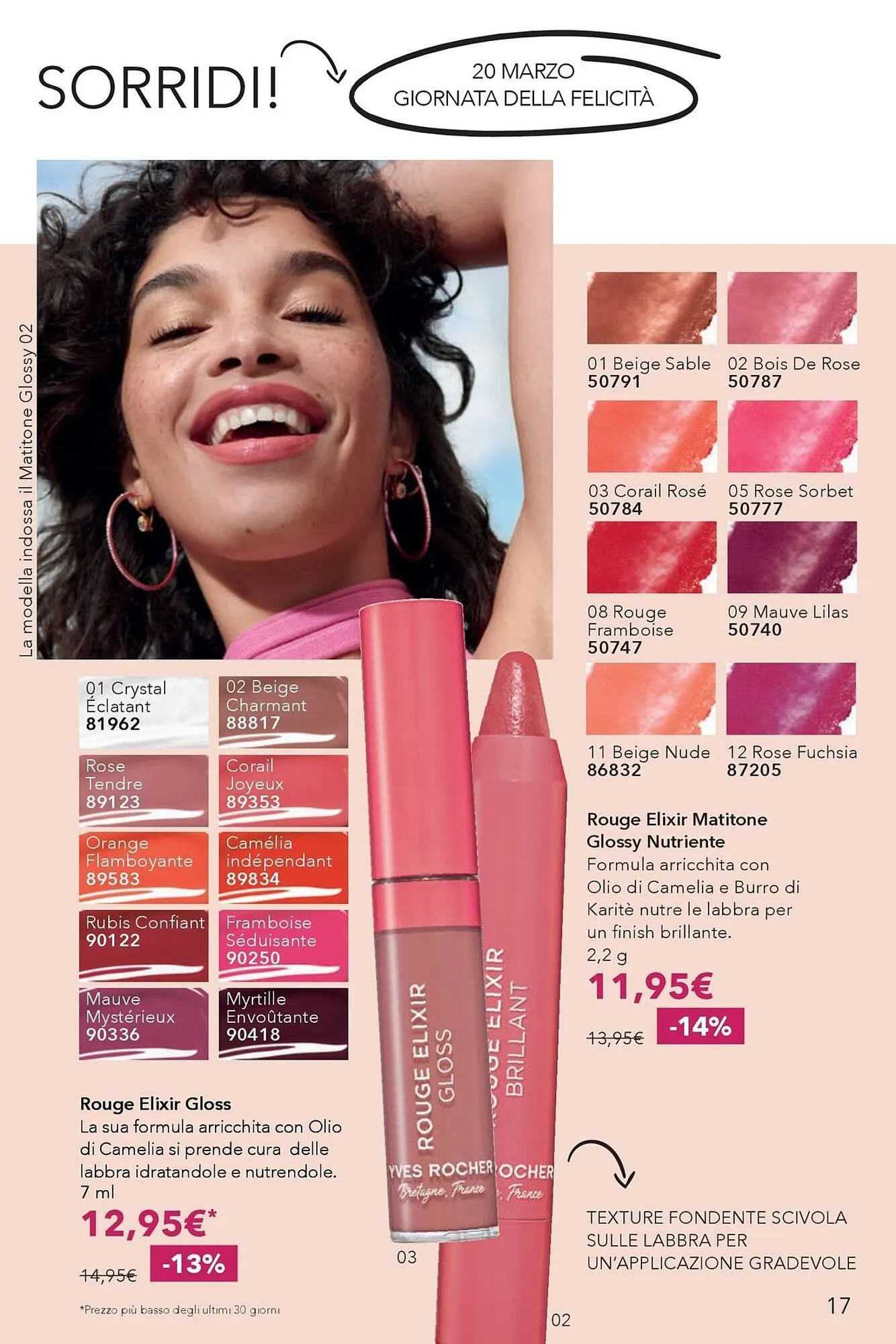 Catalogo Yves Rocher da 12 marzo a 1 aprile di 2026 - Pagina del volantino 17