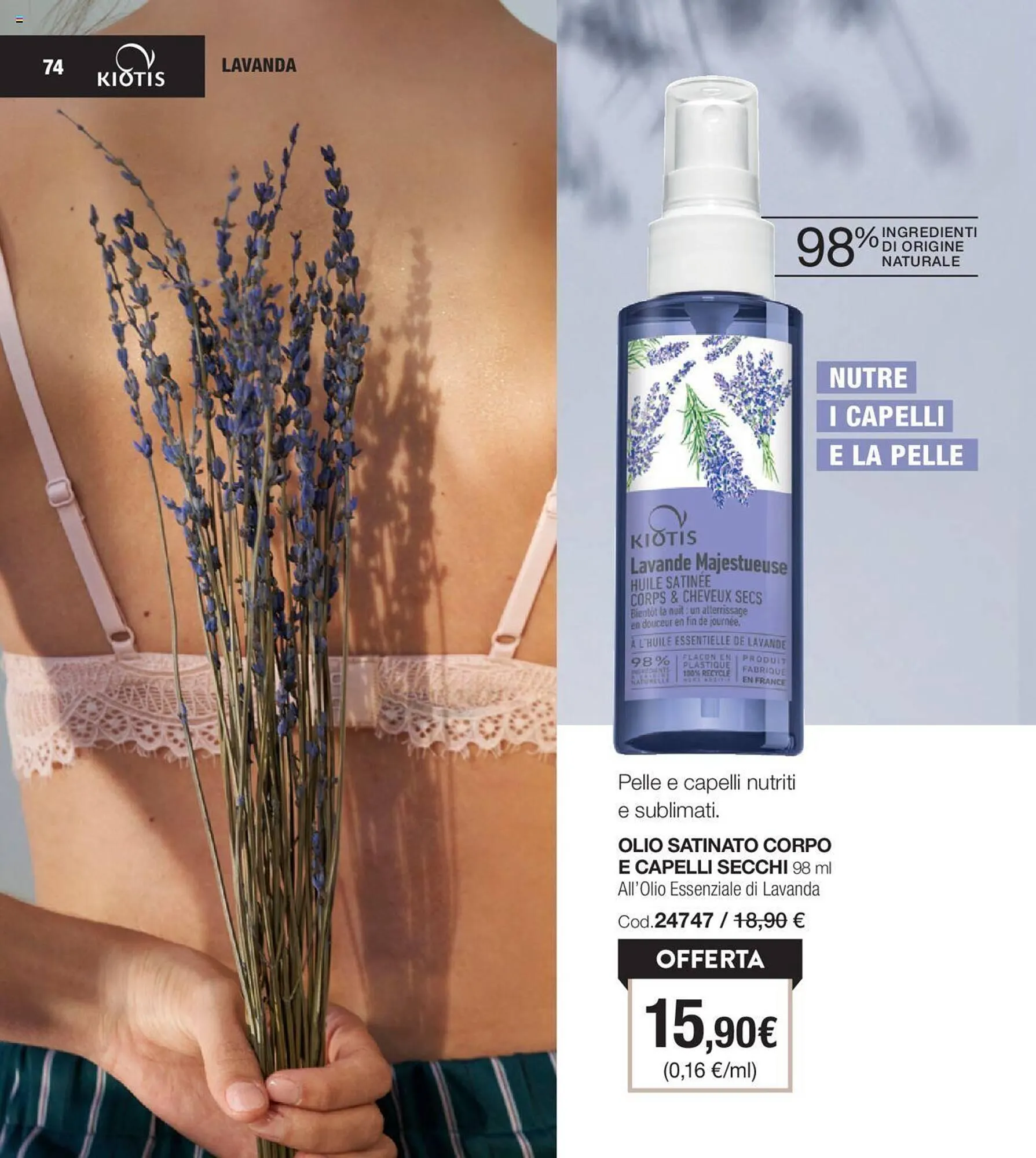 Volantino Stanhome da 5 dicembre a 22 dicembre di 2023 - Pagina del volantino 75