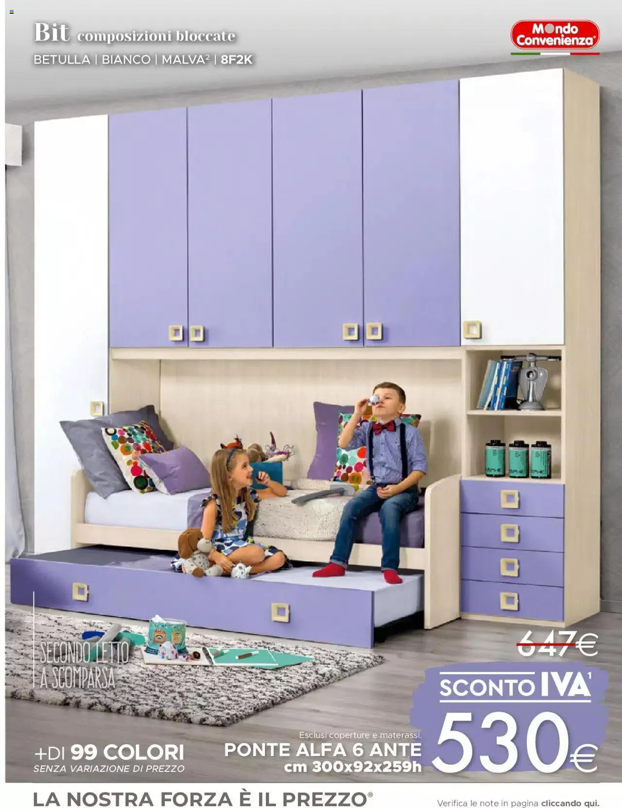 Mondo Convenienza - Catalogo Generale 2023 da 1 luglio a 30 settembre di 2023 - Pagina del volantino 185