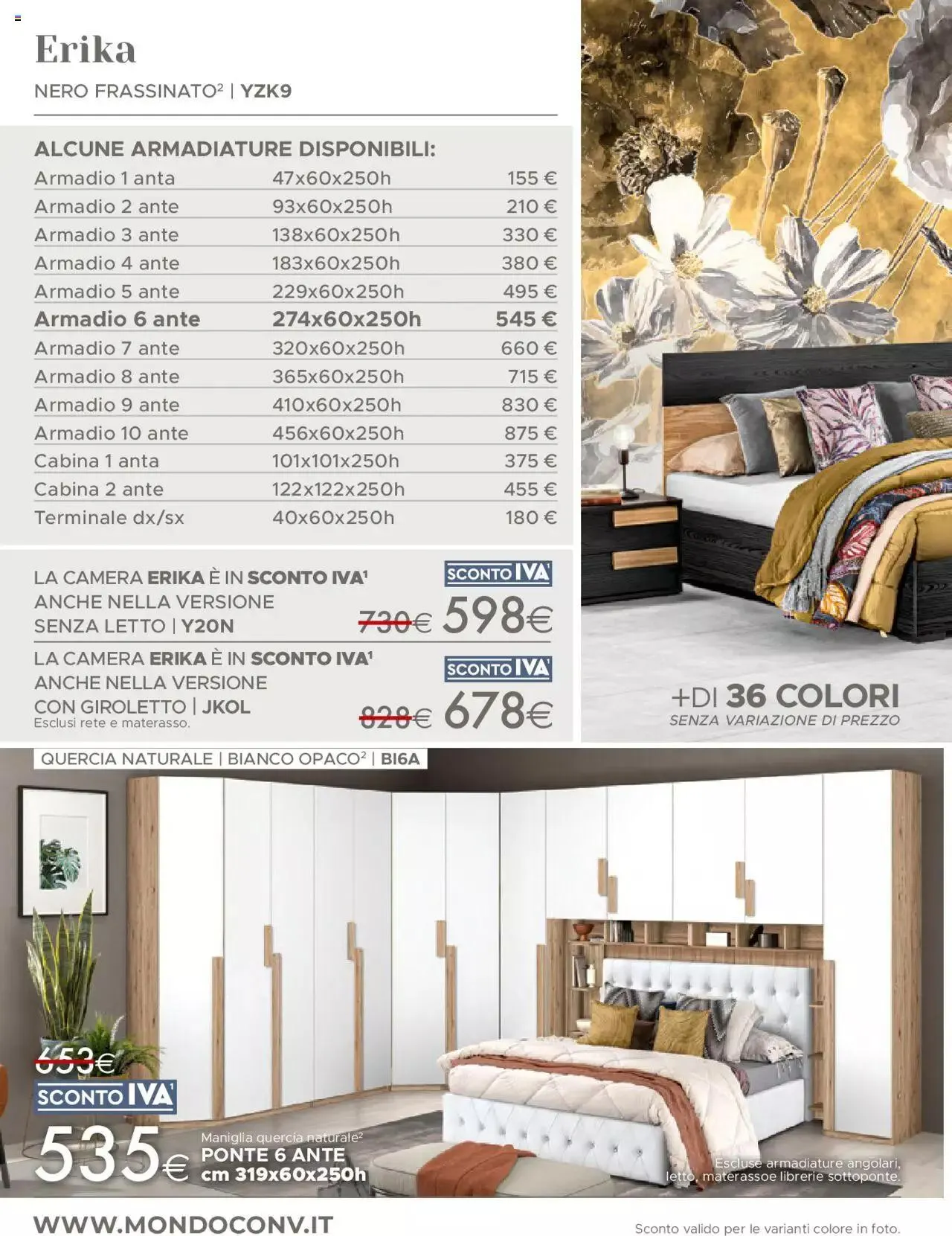 Mondo Convenienza - Catalogo Generale 2023 da 1 luglio a 30 settembre di 2023 - Pagina del volantino 30