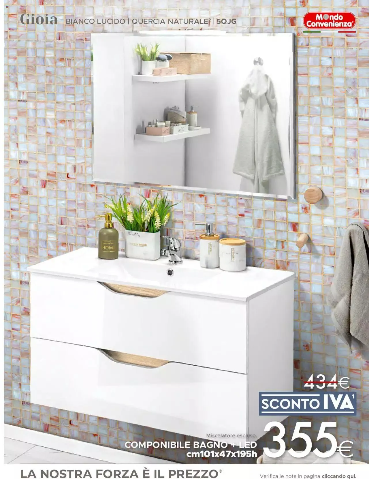 Mondo Convenienza - Catalogo Generale 2023 da 1 luglio a 30 settembre di 2023 - Pagina del volantino 233