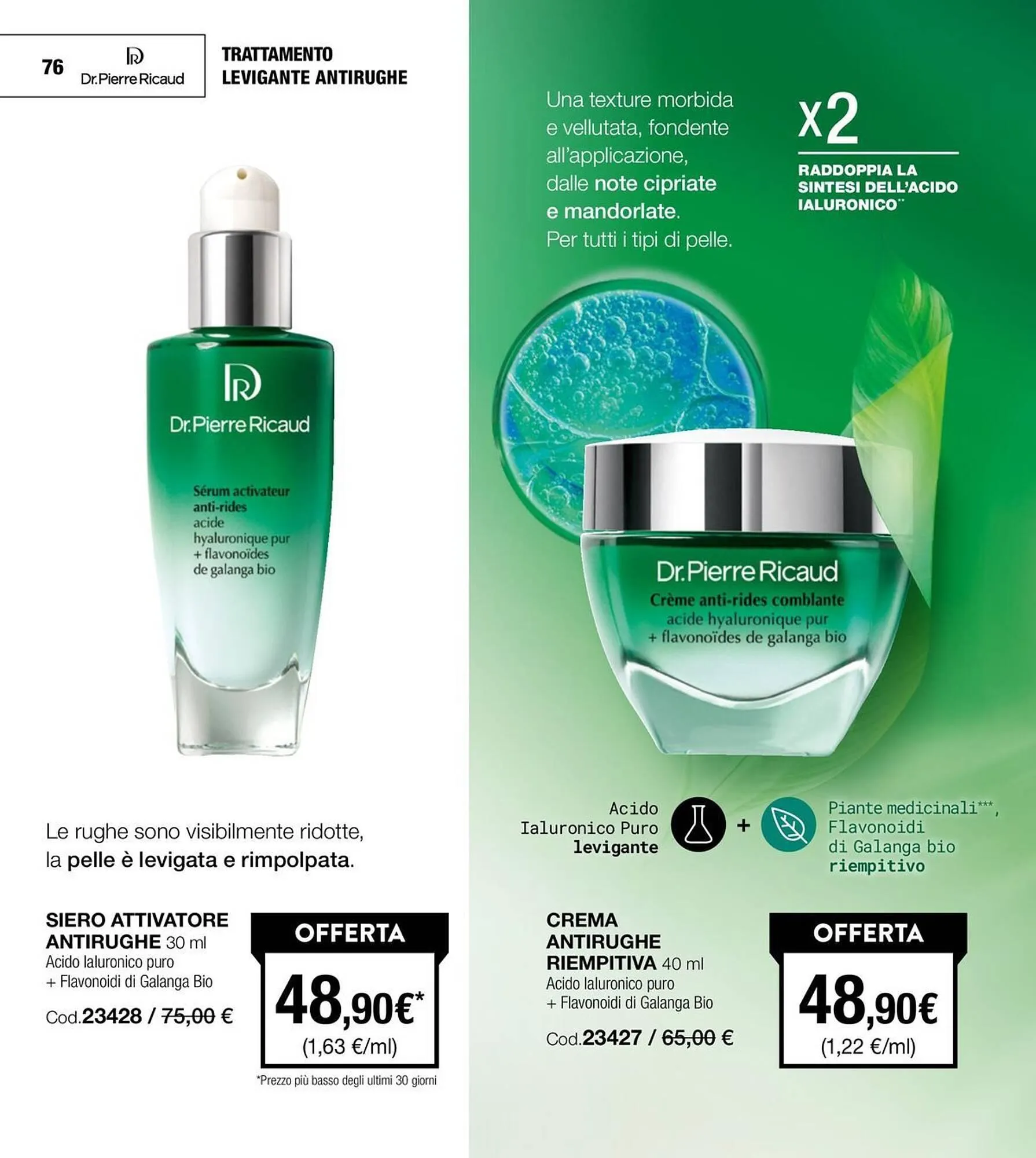 Volantino Stanhome da 11 marzo a 28 marzo di 2025 - Pagina del volantino 77