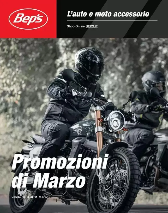 Promozioni di Marzo - 1