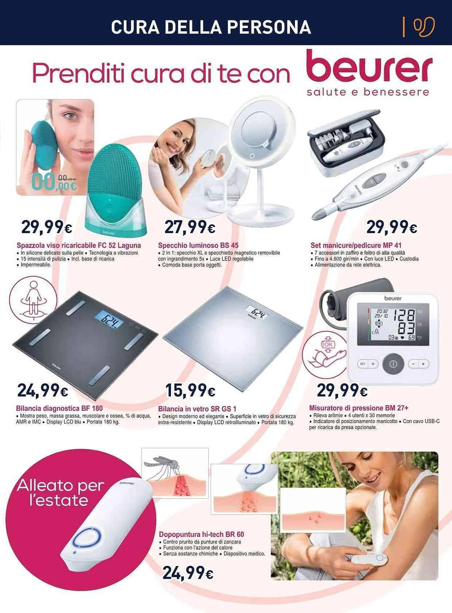 Volantino Unieuro da 12 giugno a 29 giugno di 2025 - Pagina del volantino 13