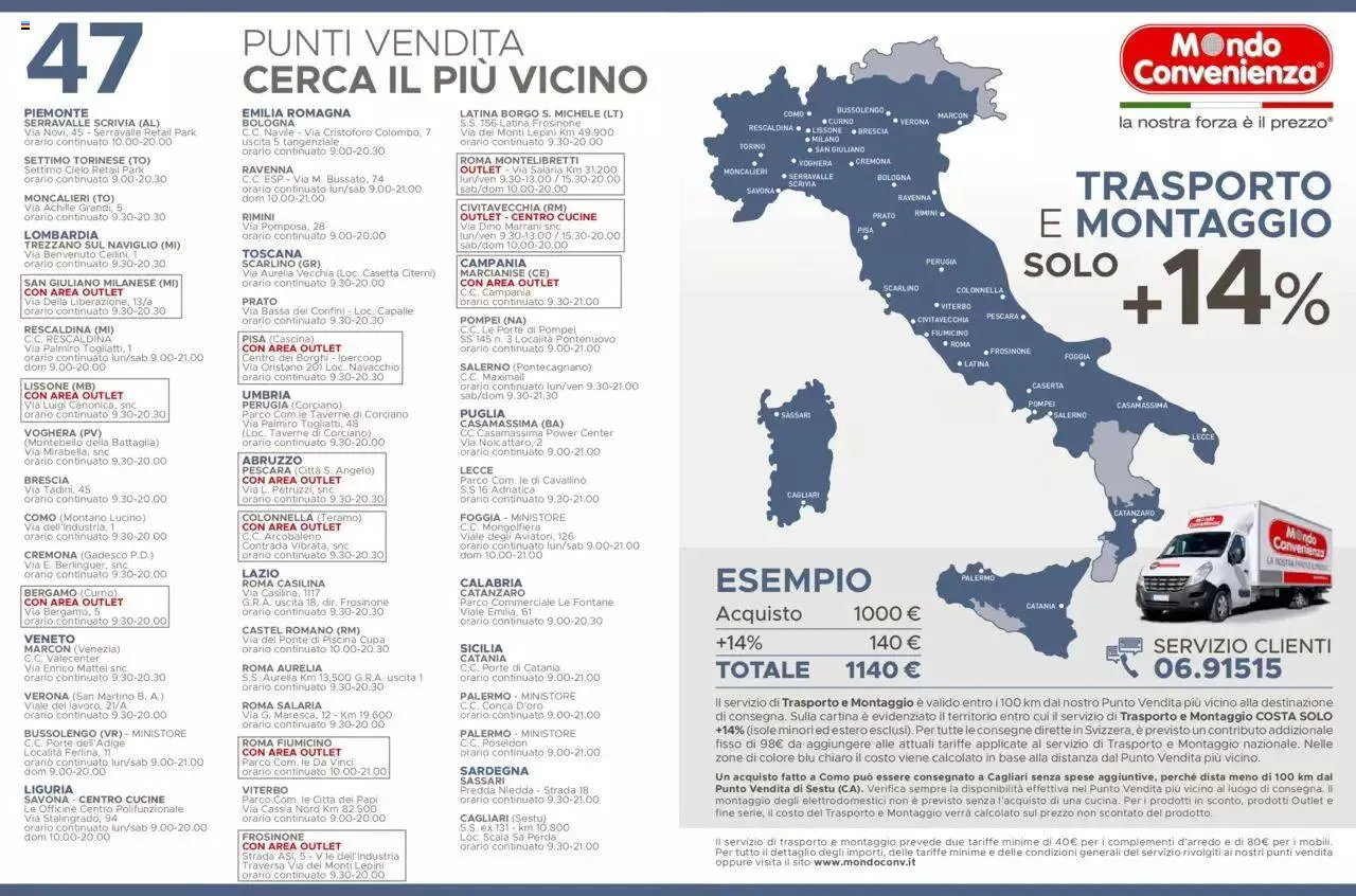 Mondo Convenienza - Catalogo Generale 2023 da 1 luglio a 30 settembre di 2023 - Pagina del volantino 238