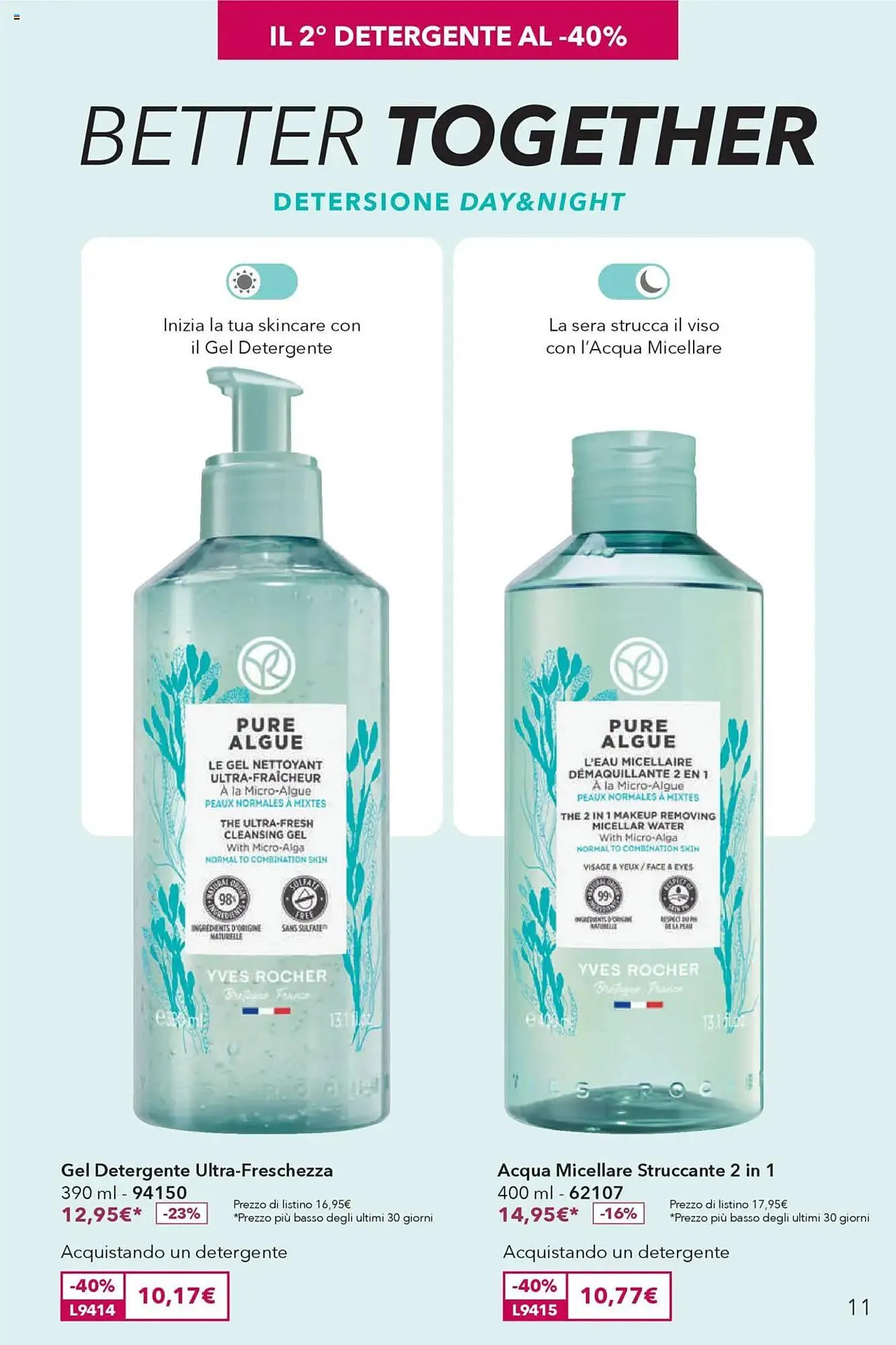 Volantino Yves Rocher da 16 aprile a 12 maggio di 2025 - Pagina del volantino 11