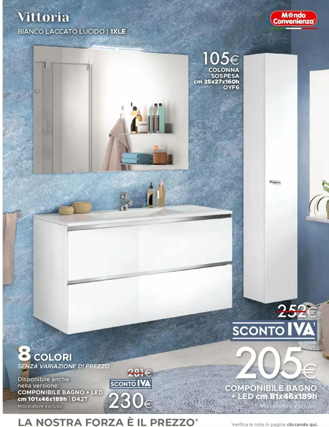 Mondo Convenienza - Catalogo Generale 2023 da 1 luglio a 30 settembre di 2023 - Pagina del volantino 223