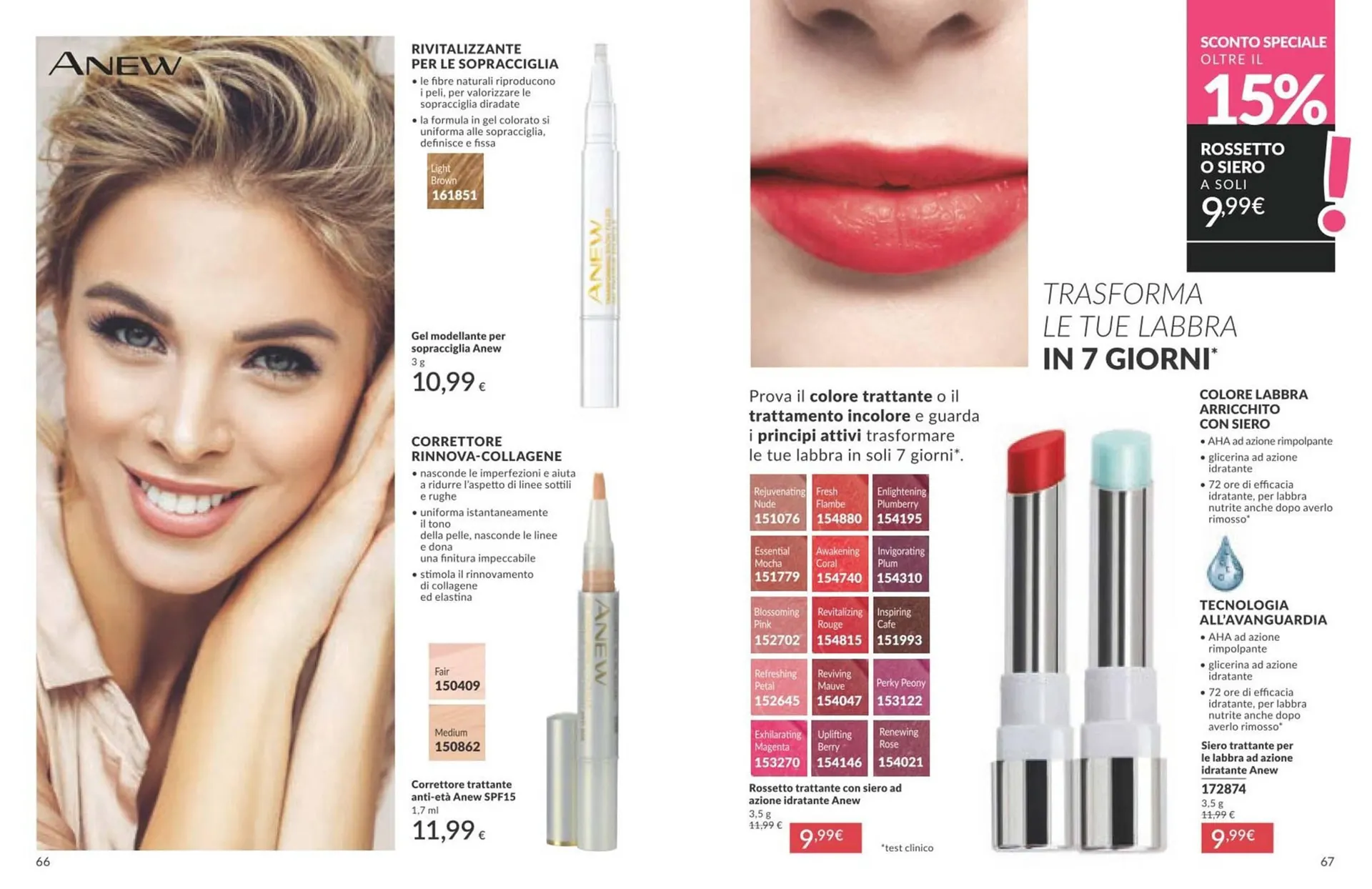 Volantino Avon da 1 agosto a 31 agosto di 2025 - Pagina del volantino 34