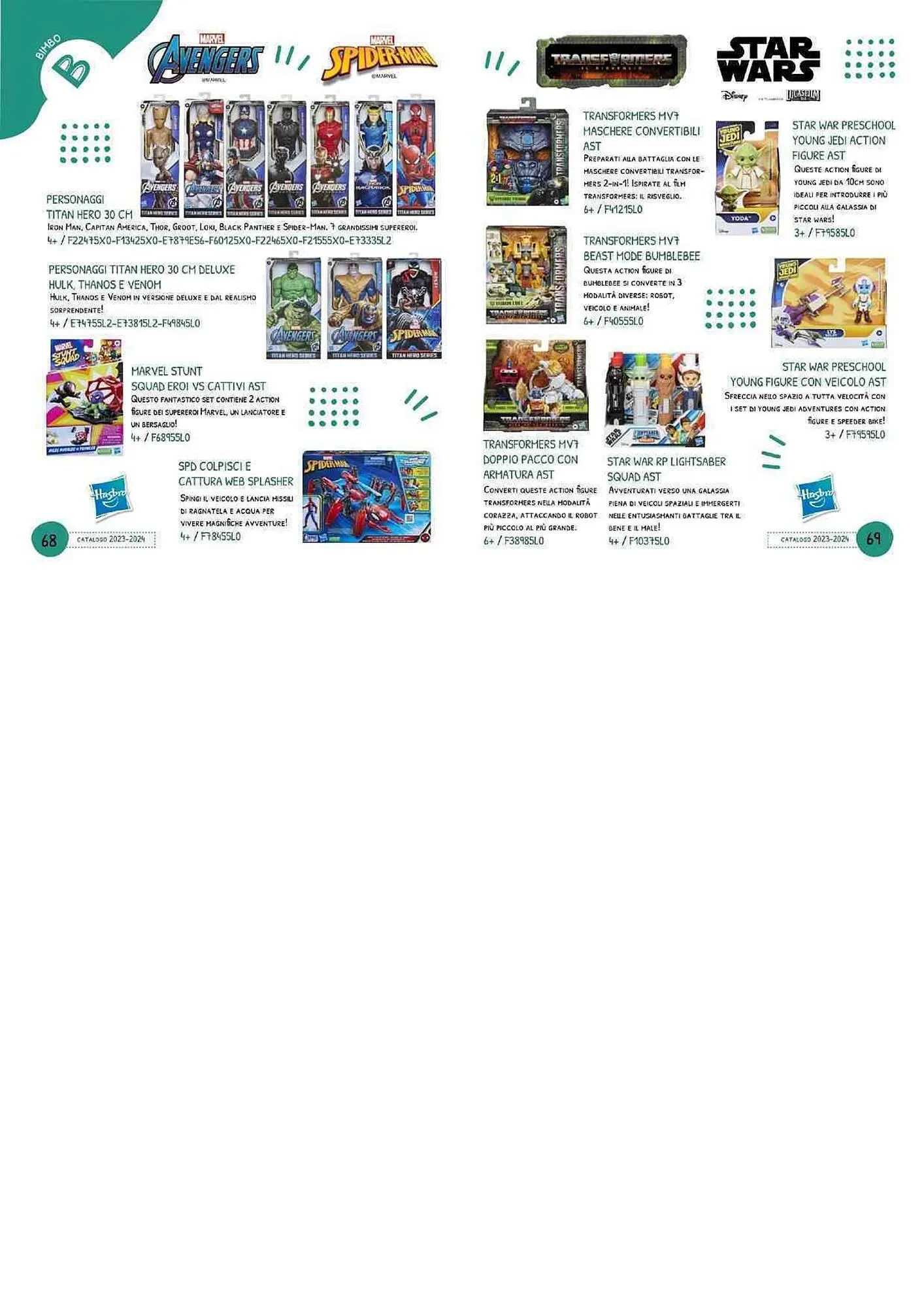 Volantino La Giraffa da 1 dicembre a 31 dicembre di 2024 - Pagina del volantino 35