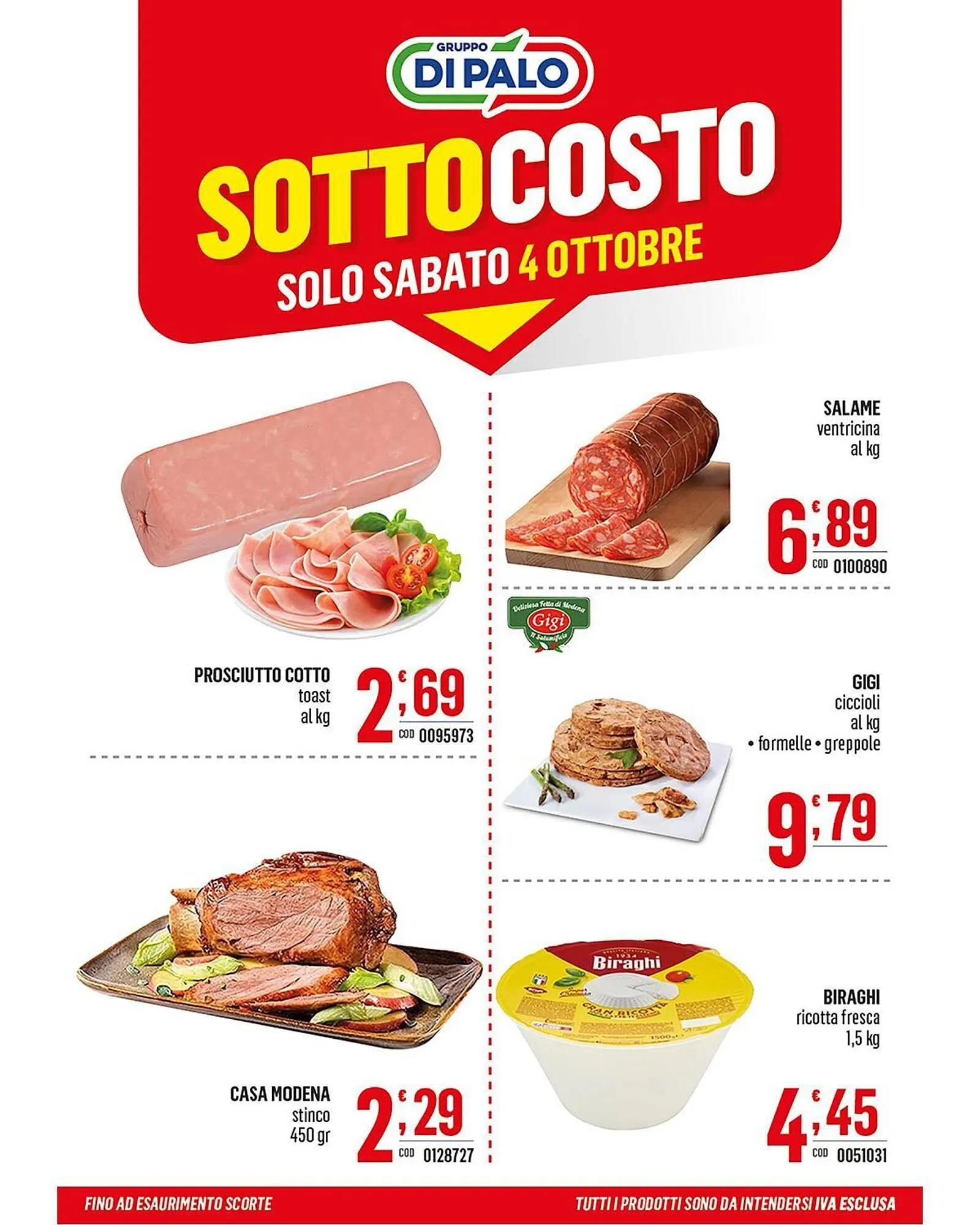 Volantino Gruppo di Palo - 1