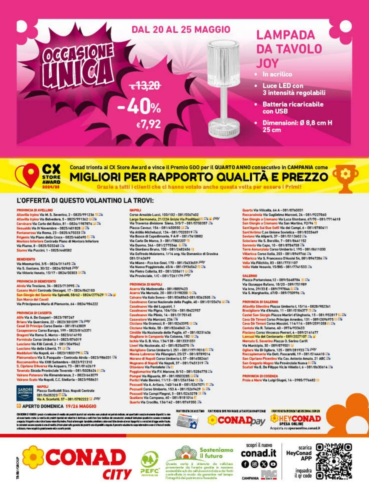Conad - City - Napoli Volantino attuale da 15 maggio a 26 maggio di 2024 - Pagina del volantino 16