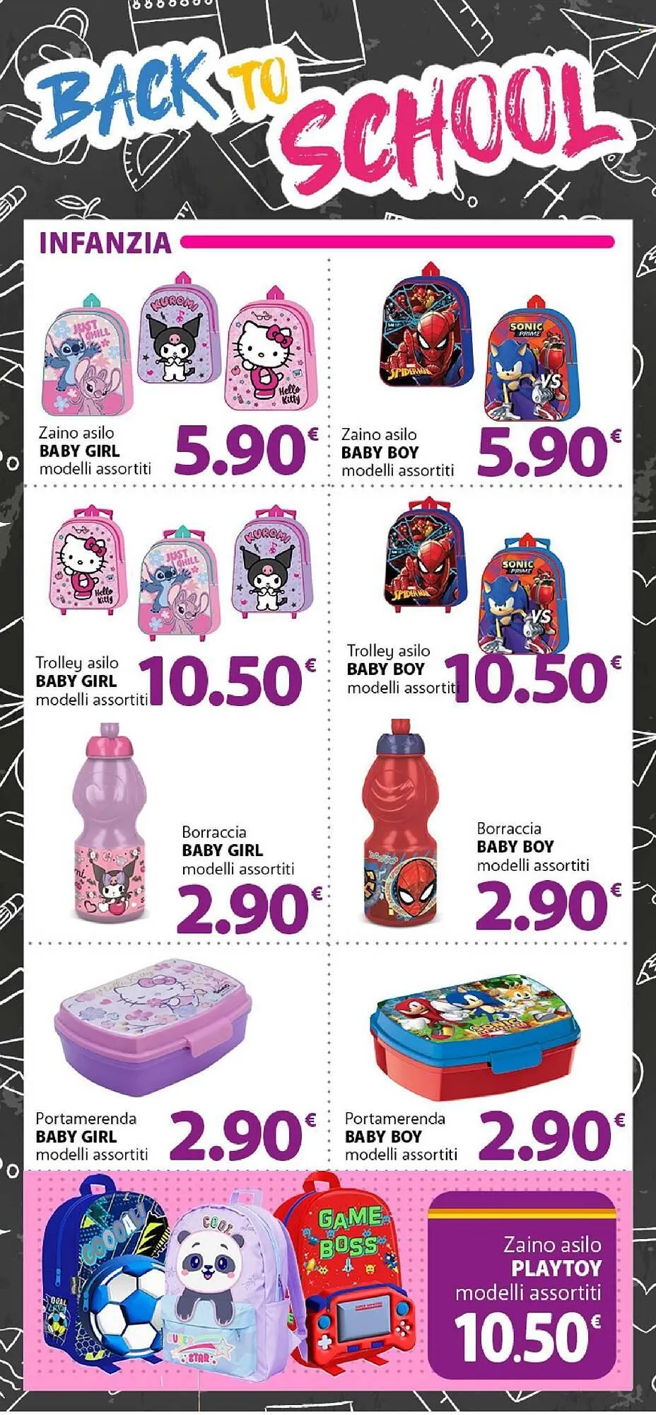 Volantino Famila Superstore da 11 agosto a 21 settembre di 2025 - Pagina del volantino 2