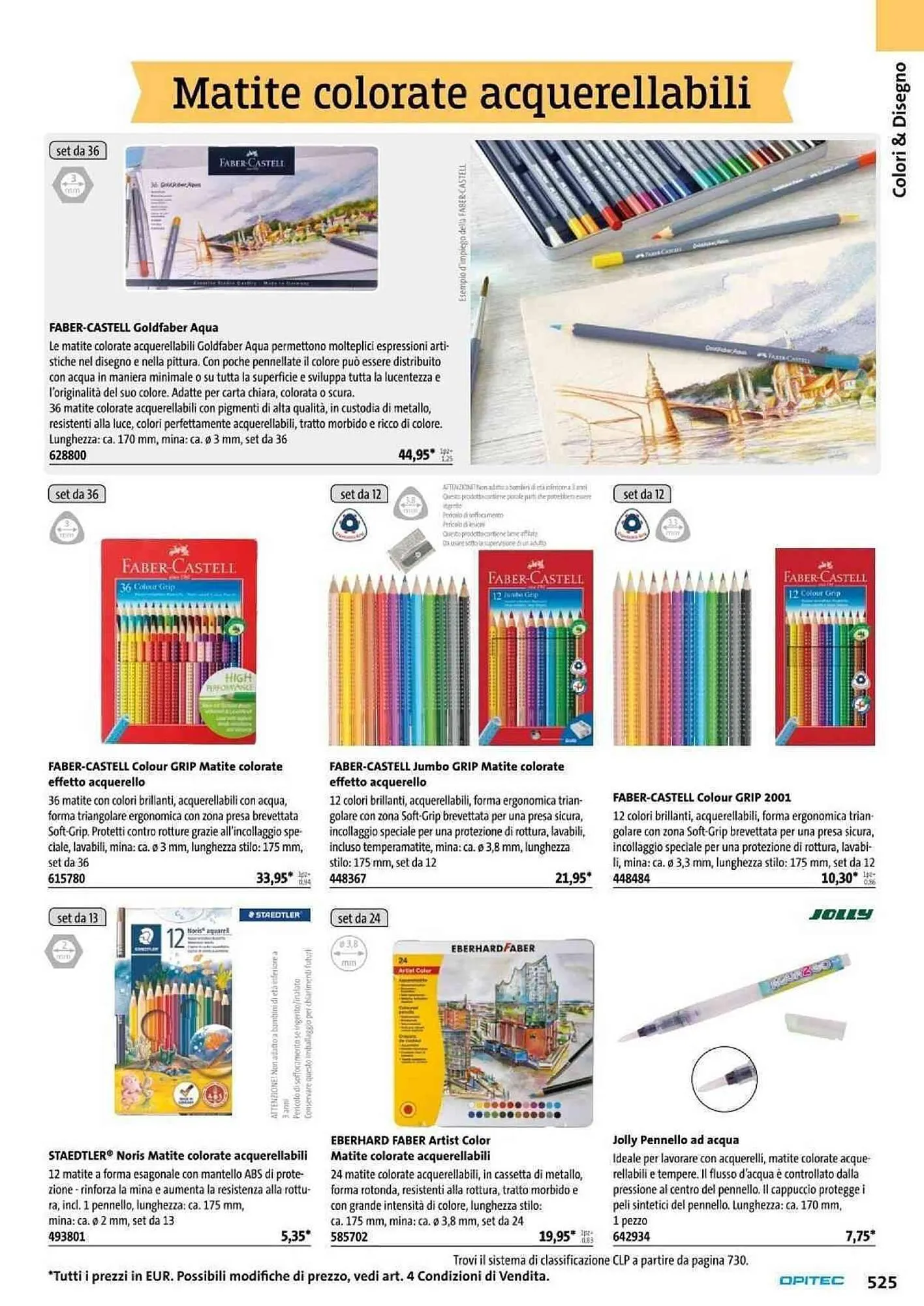 Volantino Opitec da 6 gennaio a 31 agosto di 2024 - Pagina del volantino 525