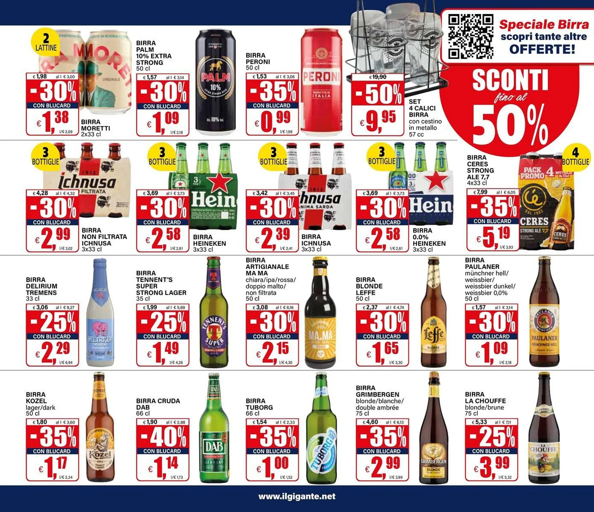 Volantino Il Gigante da 10 luglio a 23 luglio di 2025 - Pagina del volantino 5