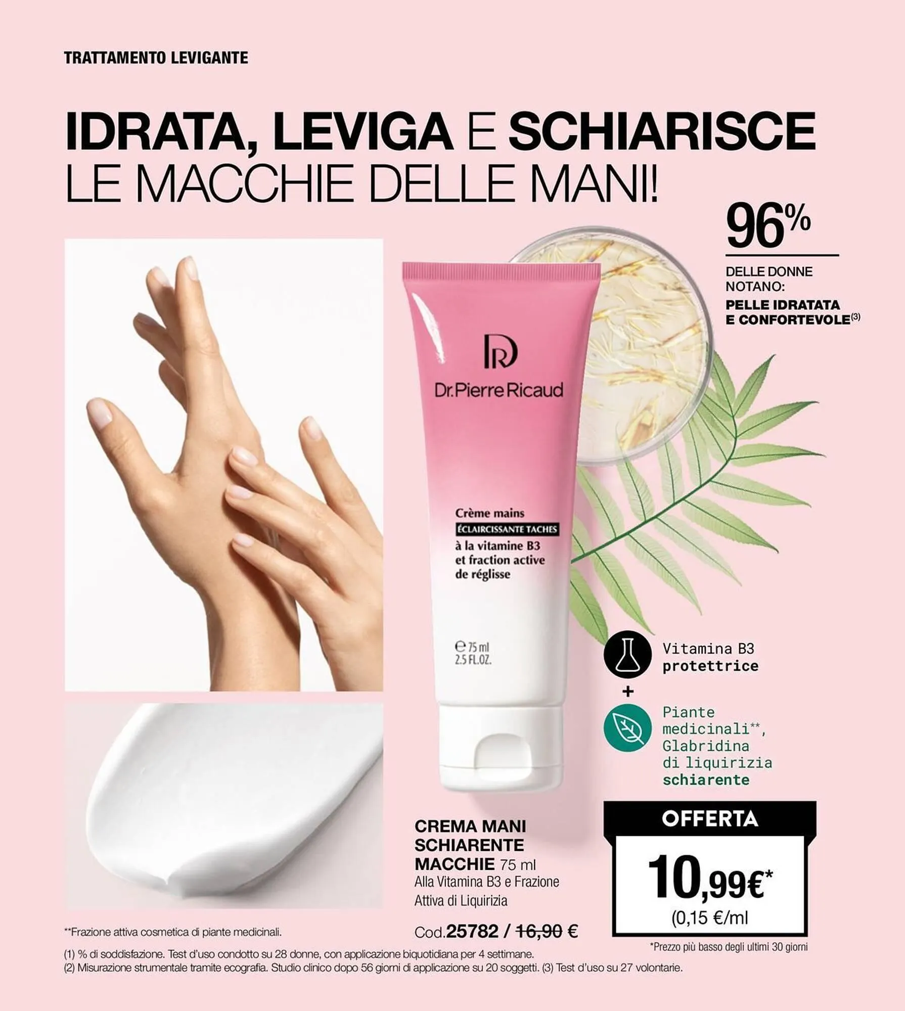 Volantino Stanhome da 4 giugno a 30 giugno di 2025 - Pagina del volantino 54