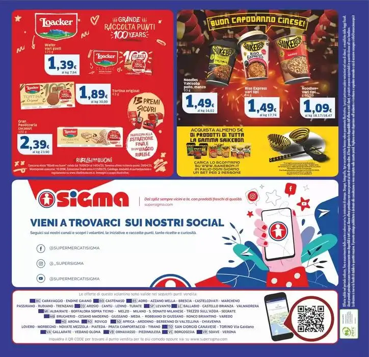 Sconti altissimi + Si Chef!, Sigma da 30 gennaio a 12 febbraio di 2025 - Pagina del volantino 20