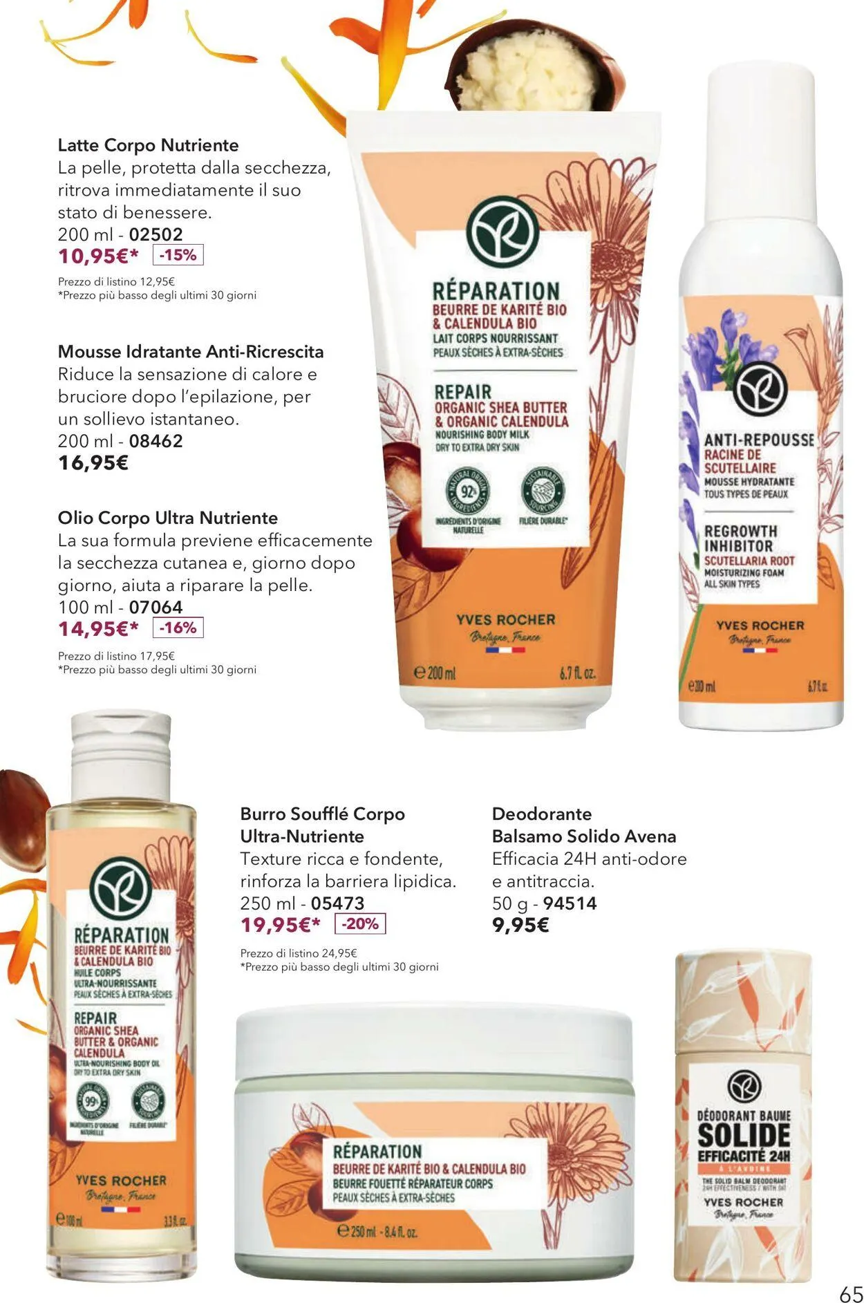 Yves Rocher Volantino attuale da 13 maggio a 29 maggio di 2025 - Pagina del volantino 65