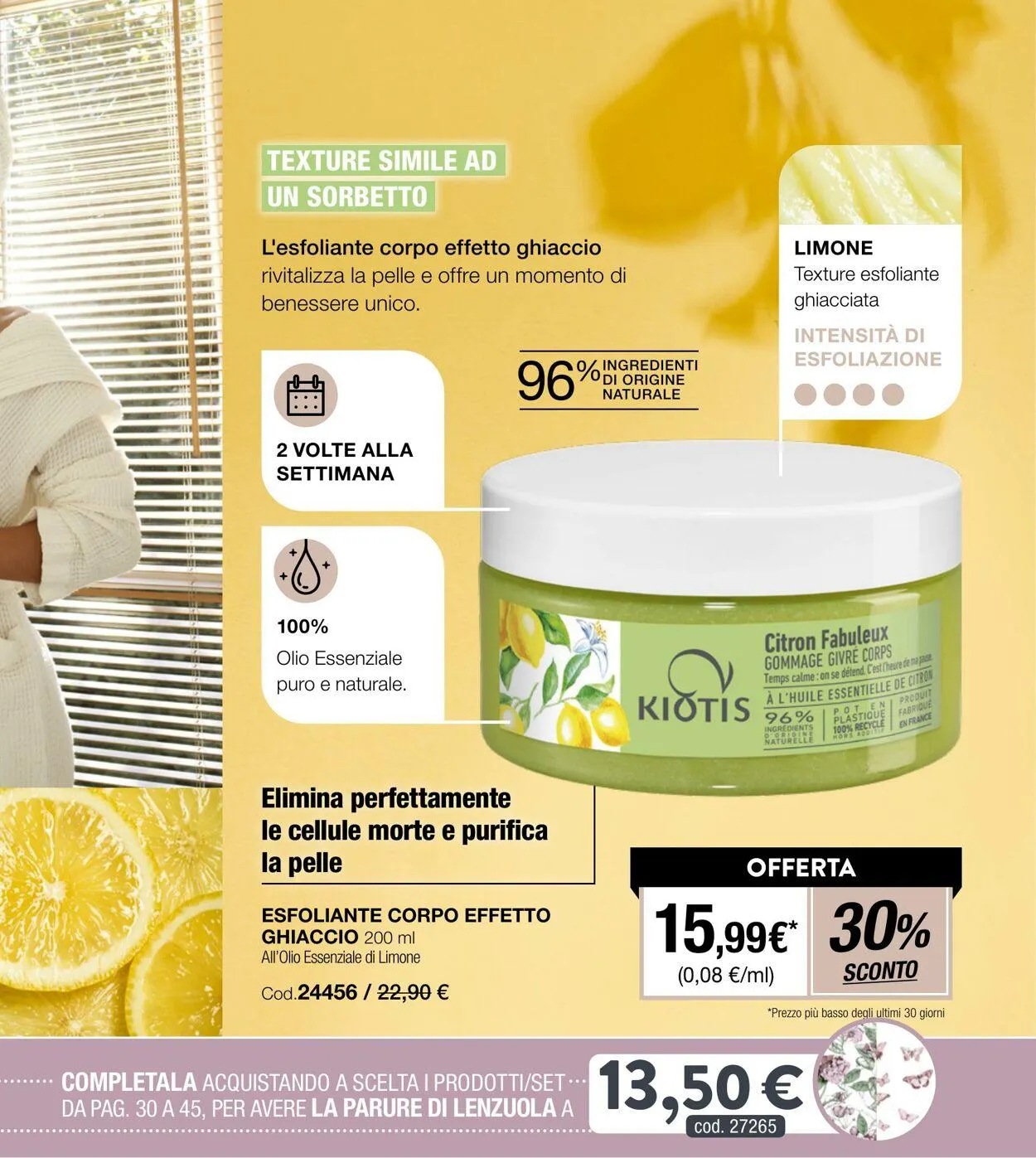 Stanhome da 10 marzo a 31 marzo di 2025 - Pagina del volantino 46