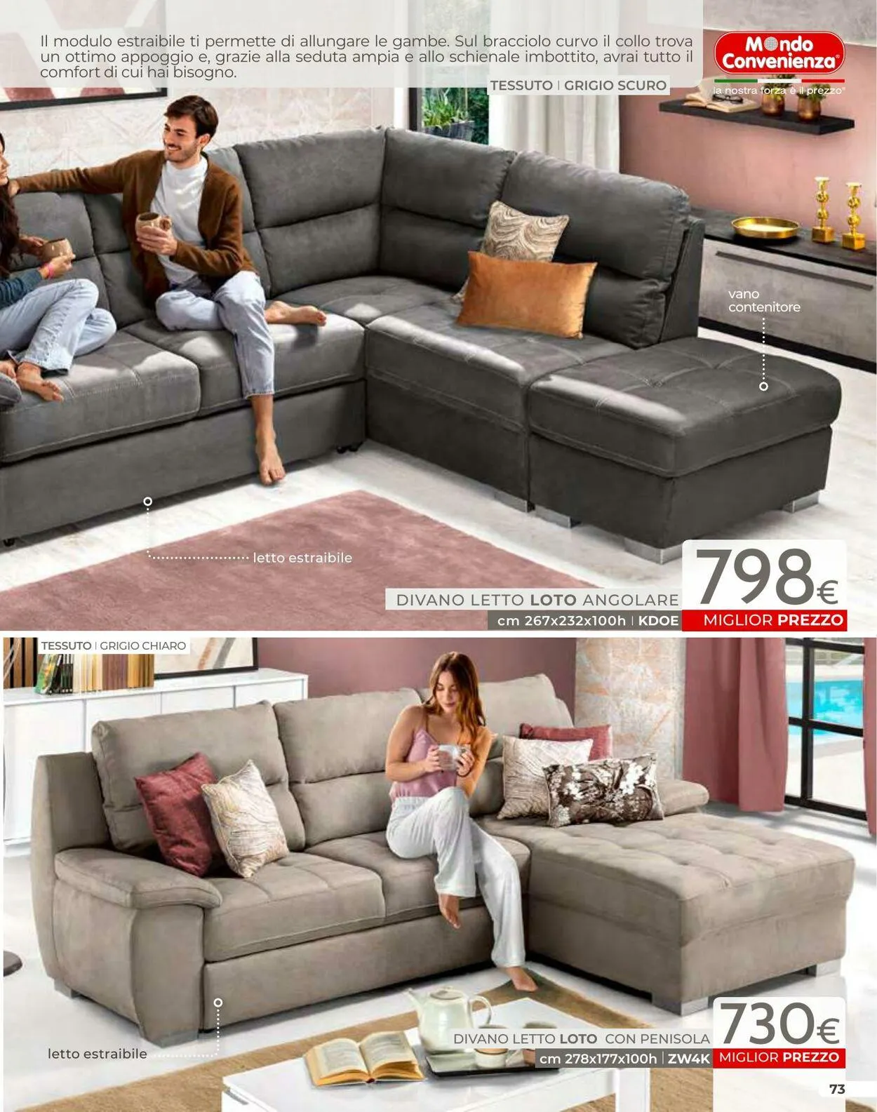 Mondo Convenienza da 1 luglio a 31 luglio di 2025 - Pagina del volantino 75