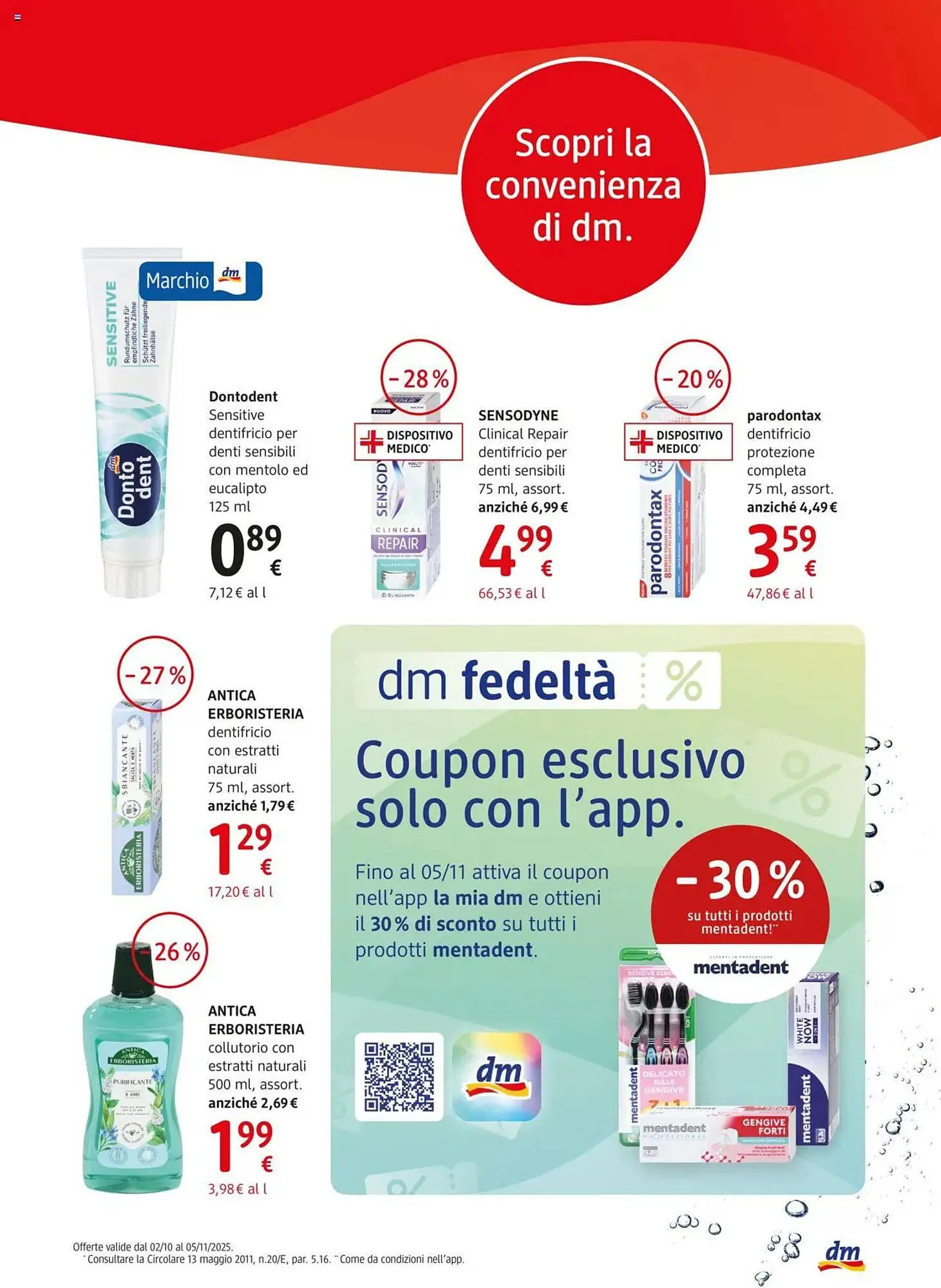 Volantino dm drogerie markt da 2 ottobre a 5 novembre di 2025 - Pagina del volantino 11