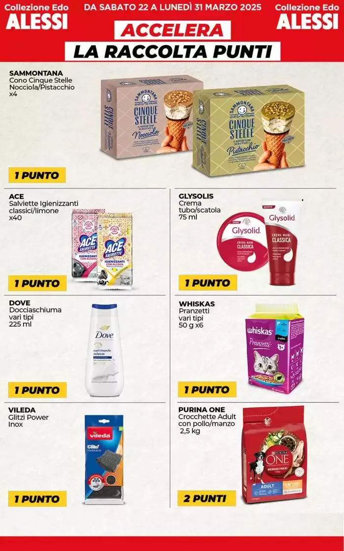 Prendi 2 paghi 1 da 22 marzo a 31 marzo di 2025 - Pagina del volantino 60