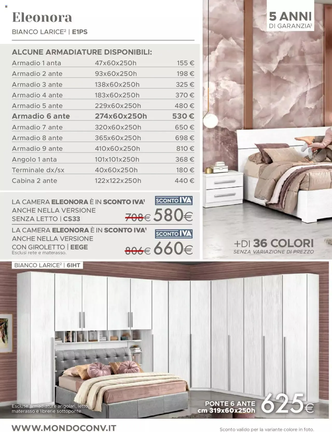 Mondo Convenienza - Catalogo Generale 2023 da 1 luglio a 30 settembre di 2023 - Pagina del volantino 18