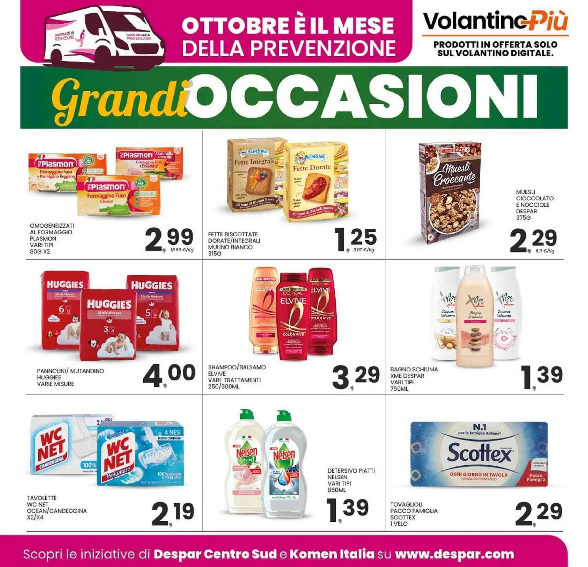 Volantino Despar da 12 ottobre a 18 dicembre di 2025 - Pagina del volantino 21