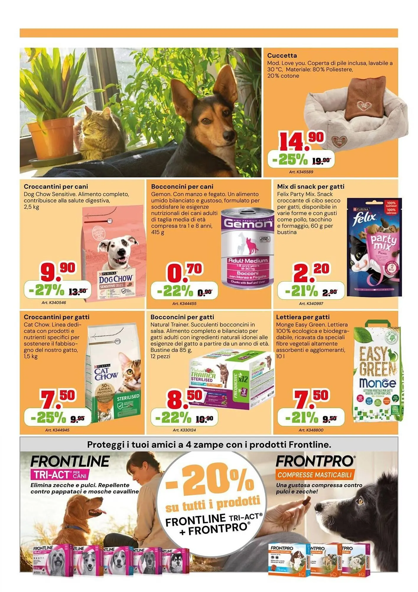 Volantino TuttoGiardino da 1 febbraio a 31 marzo di 2026 - Pagina del volantino 7