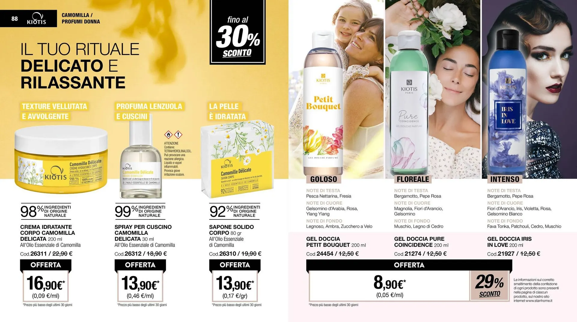 Volantino Stanhome da 24 giugno a 11 luglio di 2025 - Pagina del volantino 45