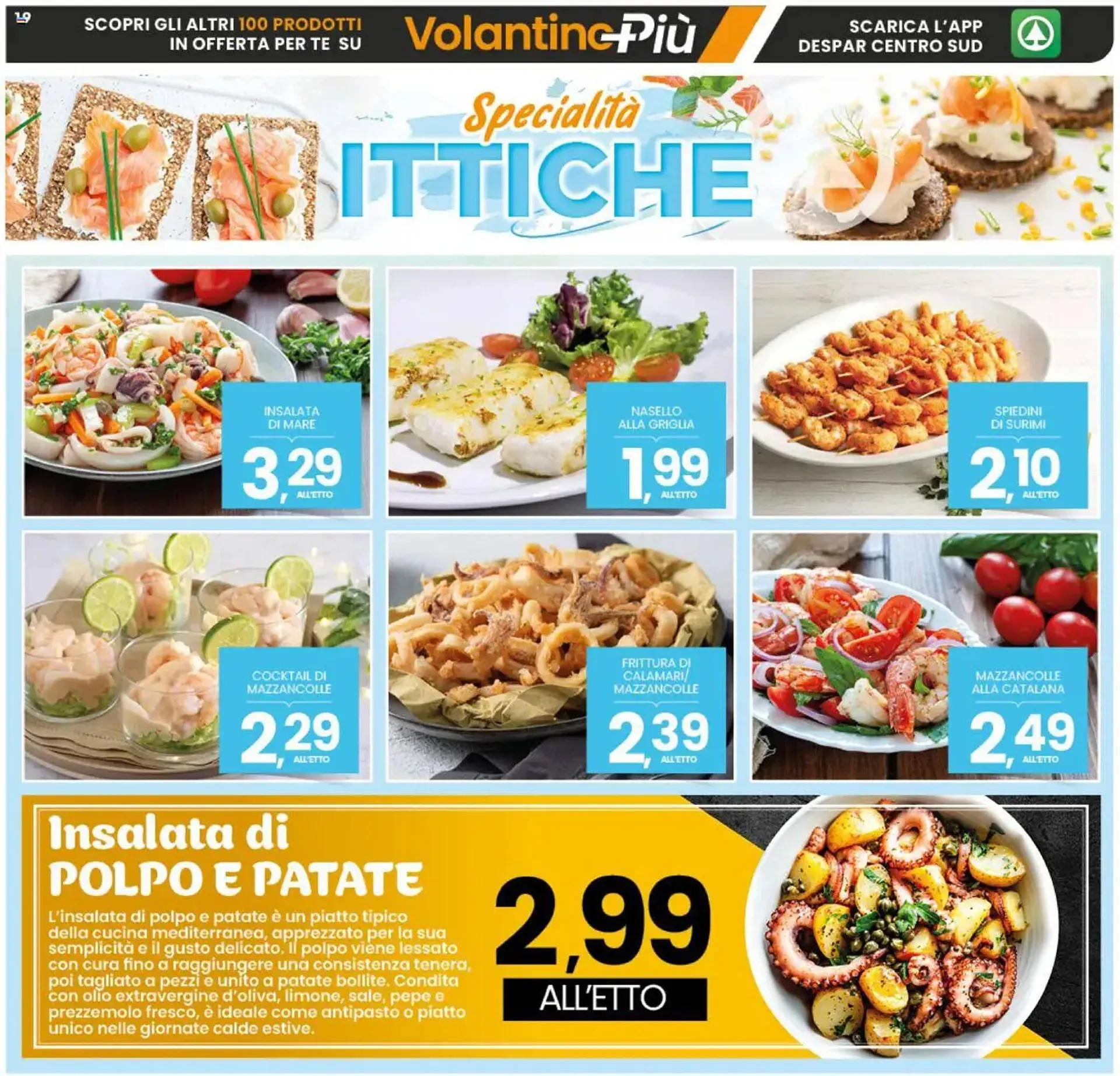 Volantino Interspar da 10 luglio a 20 luglio di 2025 - Pagina del volantino 19